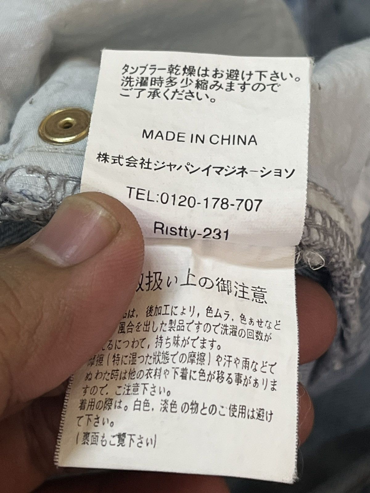 Japanese Brand Vintage Ristty Faded Grunge Distressed Denim Size US 28 / EU 44 - 9 Thumbnail