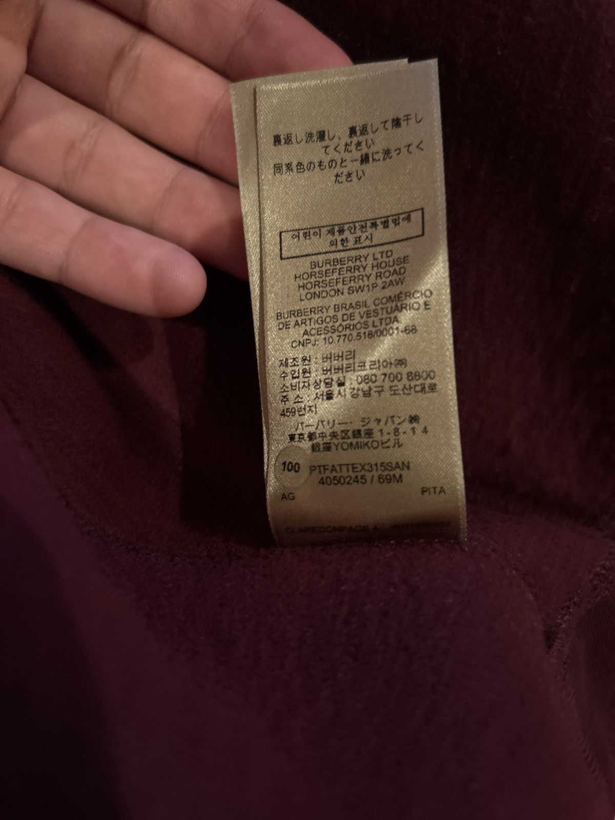 Burberry Burberry Hoodie (Burgandy) Like New Size US XS / EU 42 / 0 - 8 Thumbnail