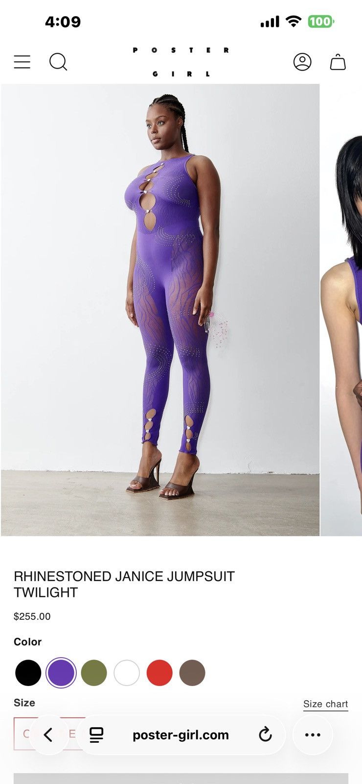 Poster Girl ONE SIZE PURPLE poster, girl jumpsuit Size 26" / US 2 / IT 38 - 13 Thumbnail