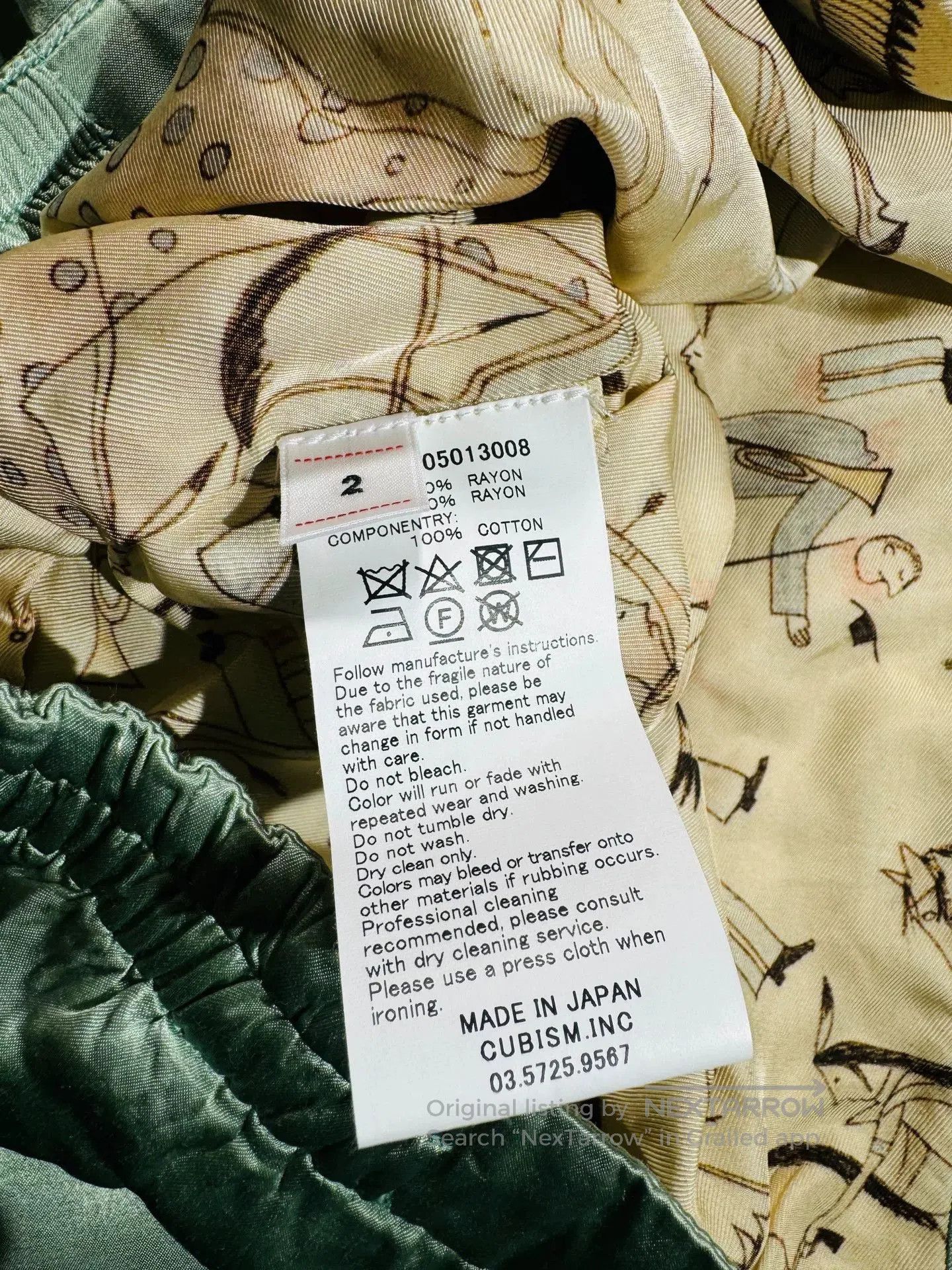 Visvim visvim redsun souvenir jacket embroidered coach jacket. Size US M / EU 48-50 / 2 - 7 Thumbnail