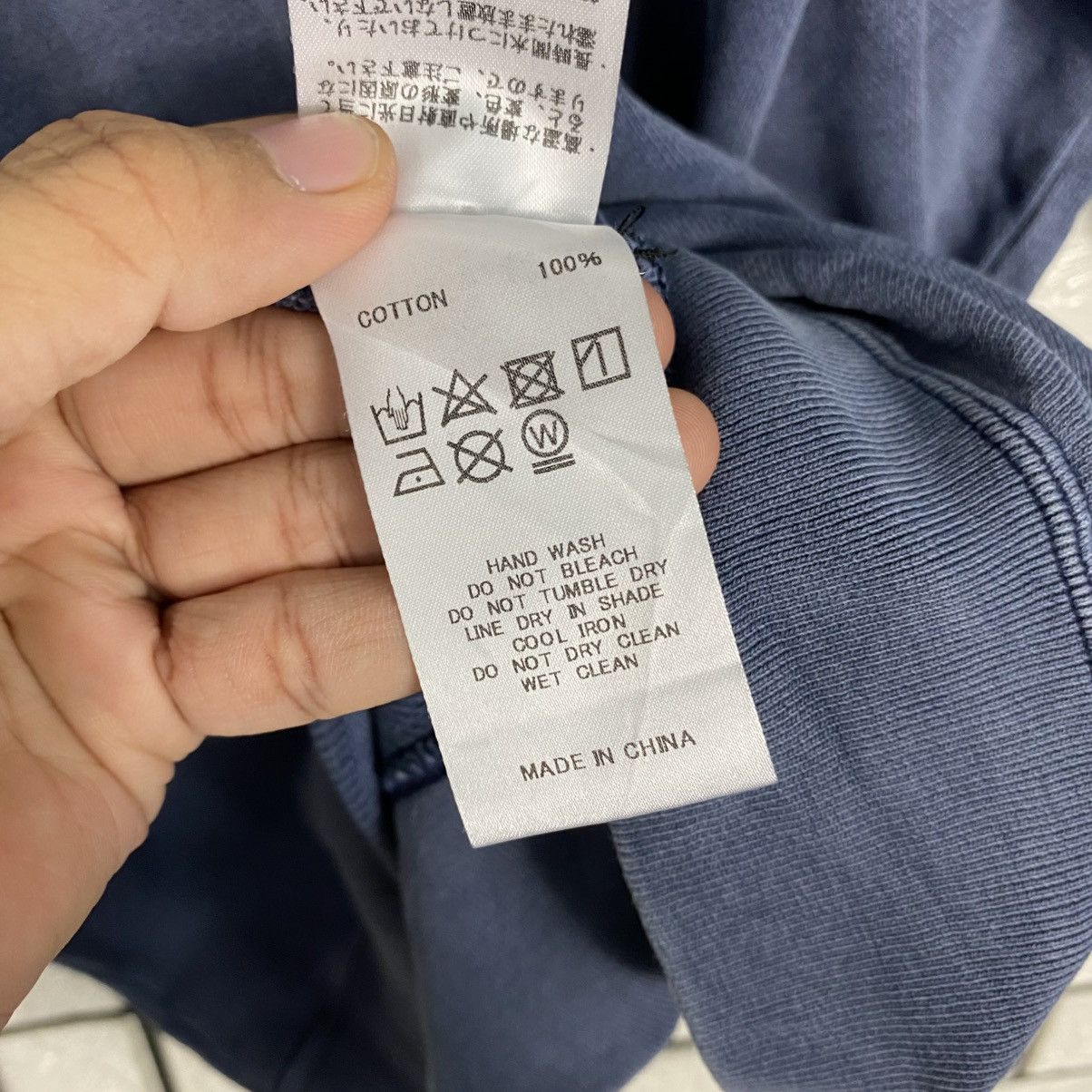Japanese Brand Vintage Sweatshirt Union Ville Big Logo Spell Out Size US XL / EU 56 / 4 - 18 Thumbnail