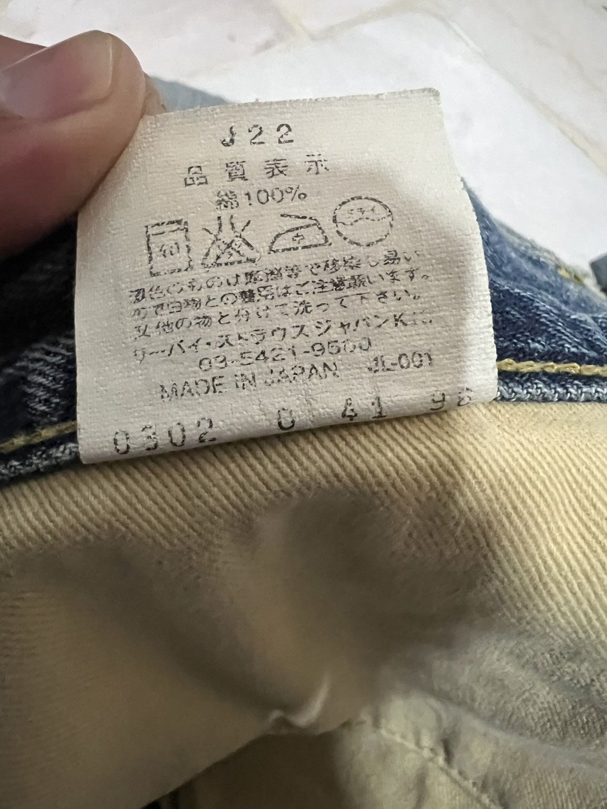 Levi's × Levi's Vintage Clothing VINTAGE 90’S LEVIS 503B SELVEDGE BIG E JEANS Size US 30 / EU 46 - 22 Thumbnail
