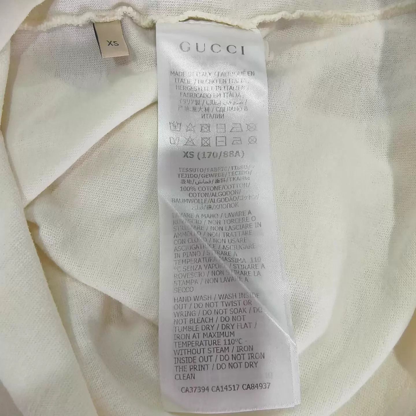 Gucci Gucci GG Stripe Short Sleeve Tee XS 98 Size US XS / EU 42 / 0 - 4 Thumbnail