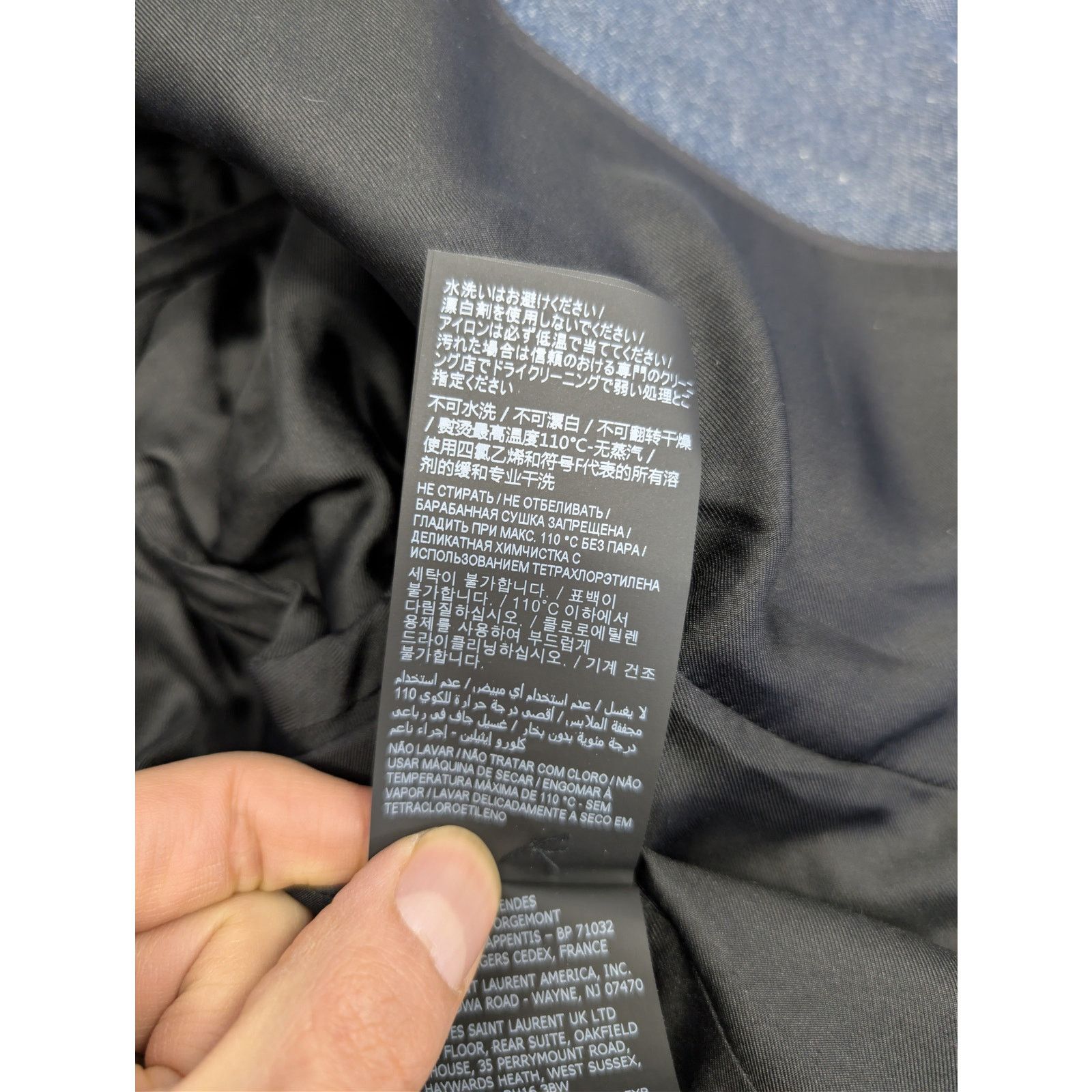 Saint Laurent Paris o1rshd1 Veste Jean Tailleur tailored denim jacket Deep Blue Size M / US 6-8 / IT 42-44 - 20 Thumbnail