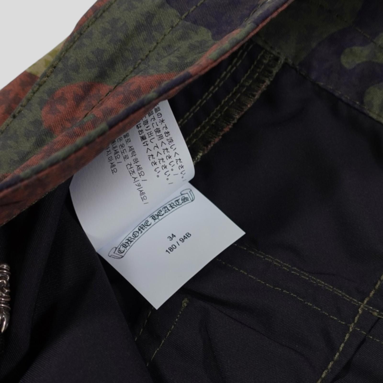 Chrome Hearts Chrome Hearts Board Shorts in Camo Size US 34 / EU 50 - 4 Thumbnail