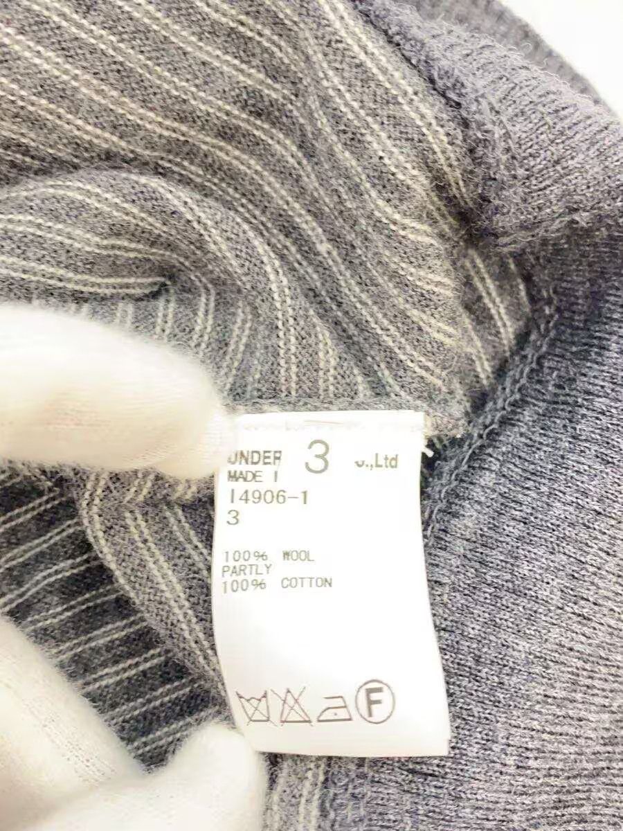 Undercover Striped Raglan Wool Knit Sweater Size US L / EU 52-54 / 3 - 6 Thumbnail