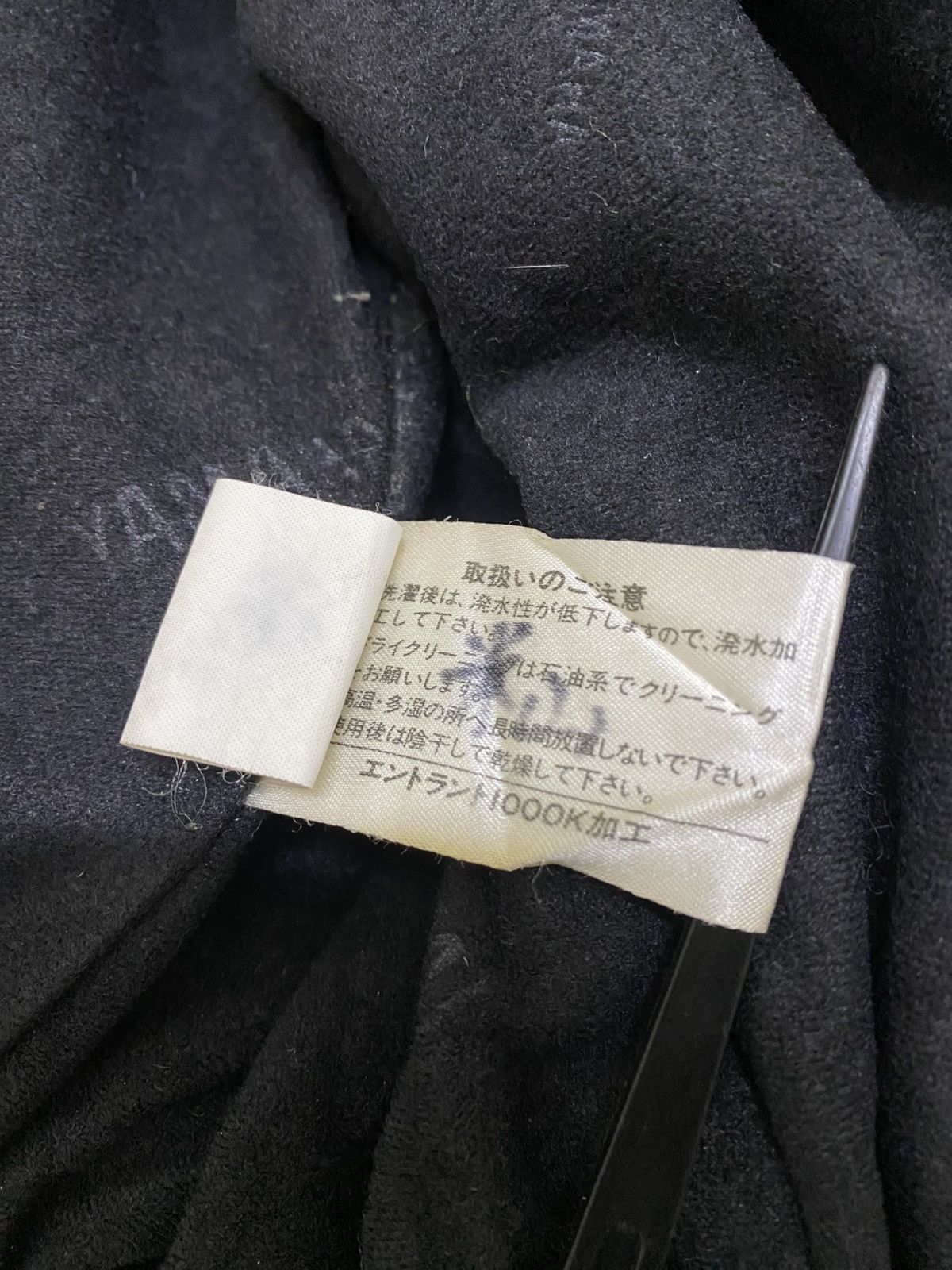 Vintage × Yamaha Vintage Yamaha (Skis)/ Rider Jacket Size US L / EU 52-54 / 3 - 14 Thumbnail
