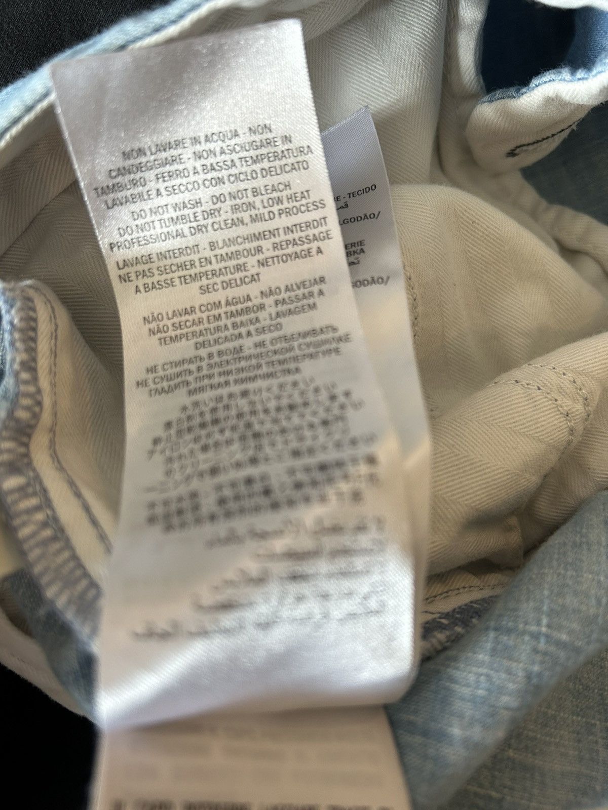 Gucci gucci denim Size US 36 / EU 52 - 10 Thumbnail