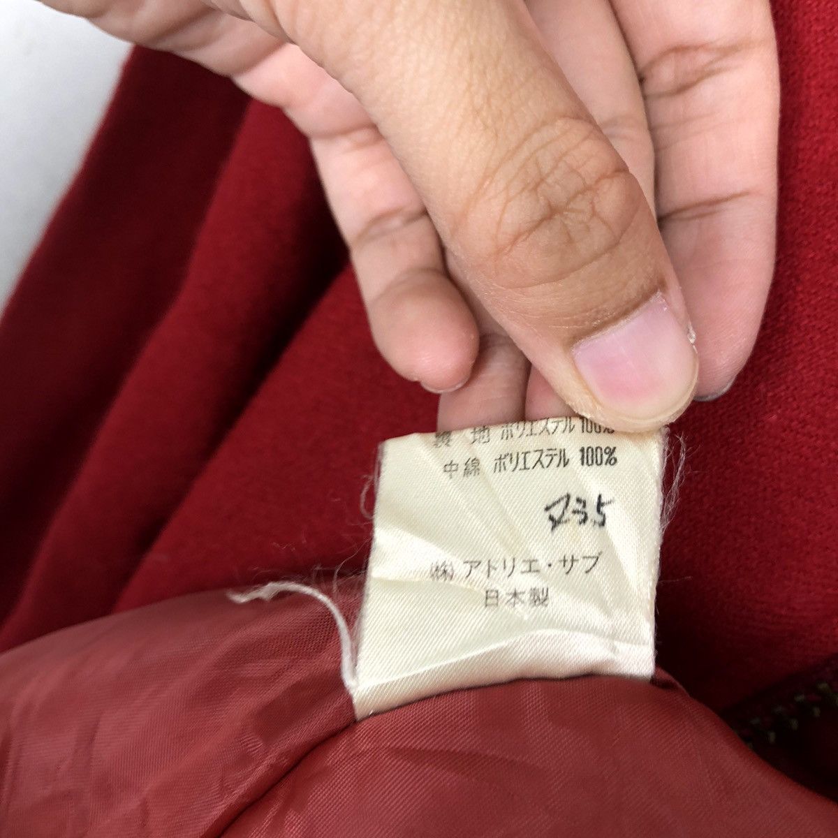 Japanese Brand 🔥ISSEY MIYAKE MA-1 INSPIRE BOMBER JACKET A.S MEN JAPAN Size US L / EU 52-54 / 3 - 14 Thumbnail