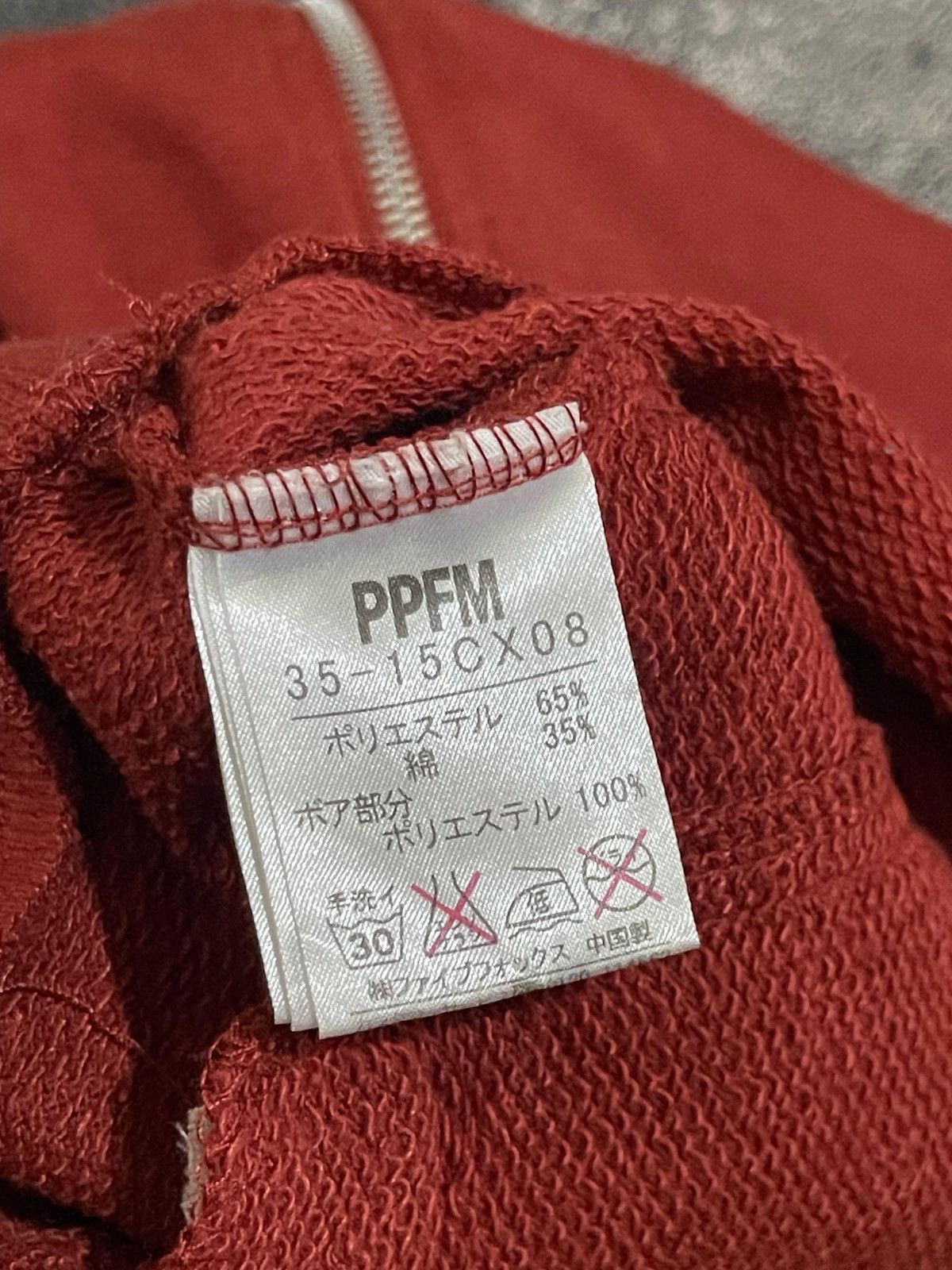 PPFM 2000’s PPFM Wizard Ninja Thumbhole Vkei Sherpa Hoodie Size US M / EU 48-50 / 2 - 8 Thumbnail
