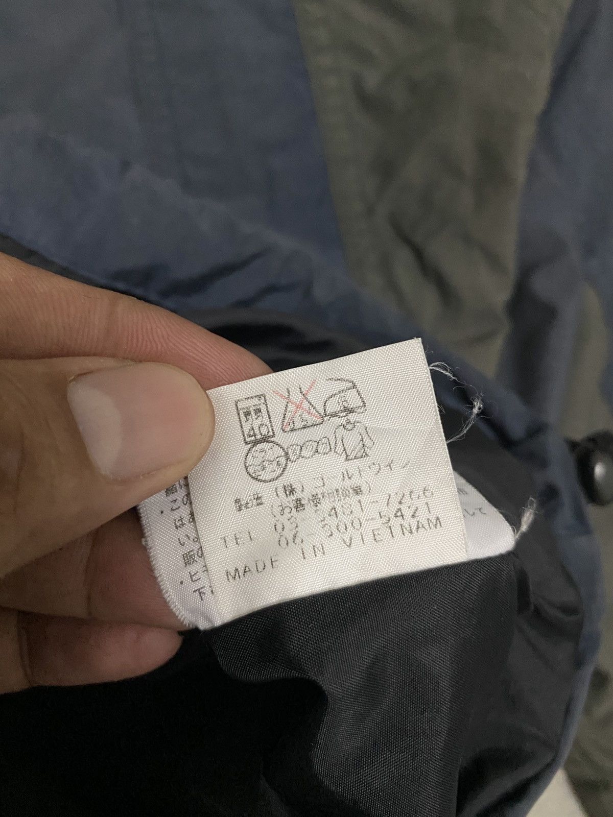The North Face × Vintage Vintage The North Face Pocket Table Jacket Size US M / EU 48-50 / 2 - 7 Thumbnail