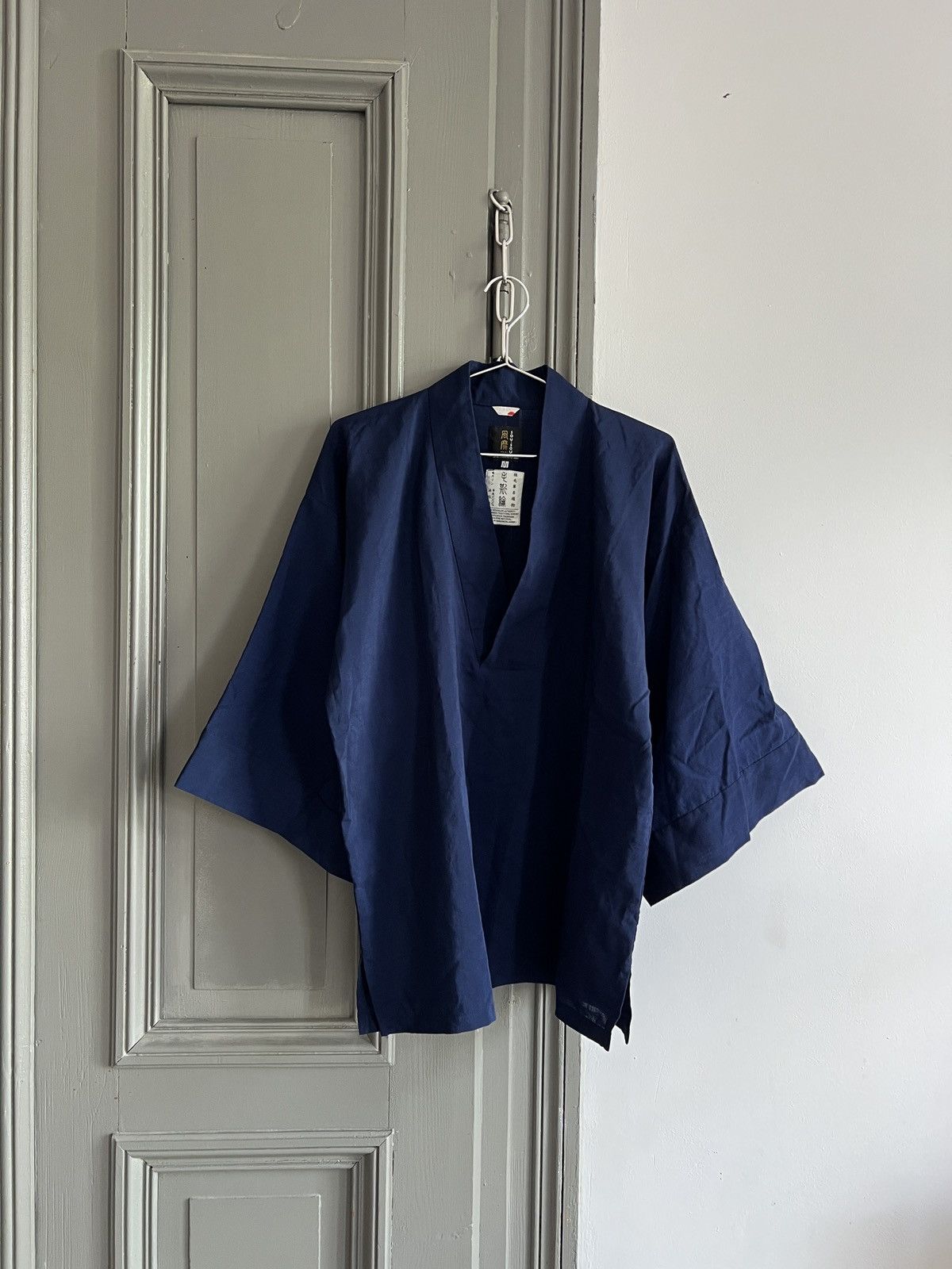 SOU SOU Sou Sou Kyoto Japan Kimono Wide Sleeve 100% Wool Size US M / EU 48-50 / 2 - 6 Thumbnail