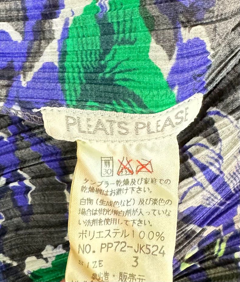 Issey Miyake issey miyake size:3 Pleated floral shirt 2505-Nextarrow Size XXS / US 00 / IT 34 - 6 Thumbnail
