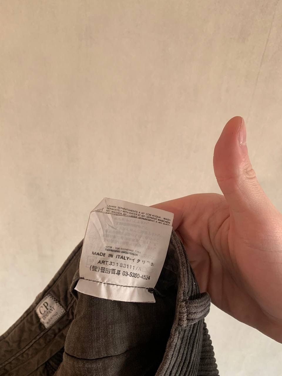 C.P. Company × Massimo Osti Cp Company Corduroy Brown Pants Size US 34 / EU 50 - 9 Thumbnail