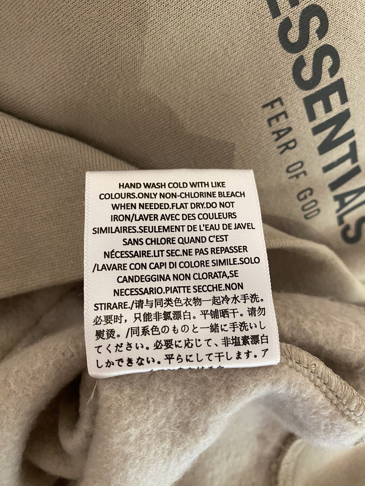 Essentials Essentials Fear of God tan string hoodie XS NEW Size US XS / EU 42 / 0 - 6 Thumbnail