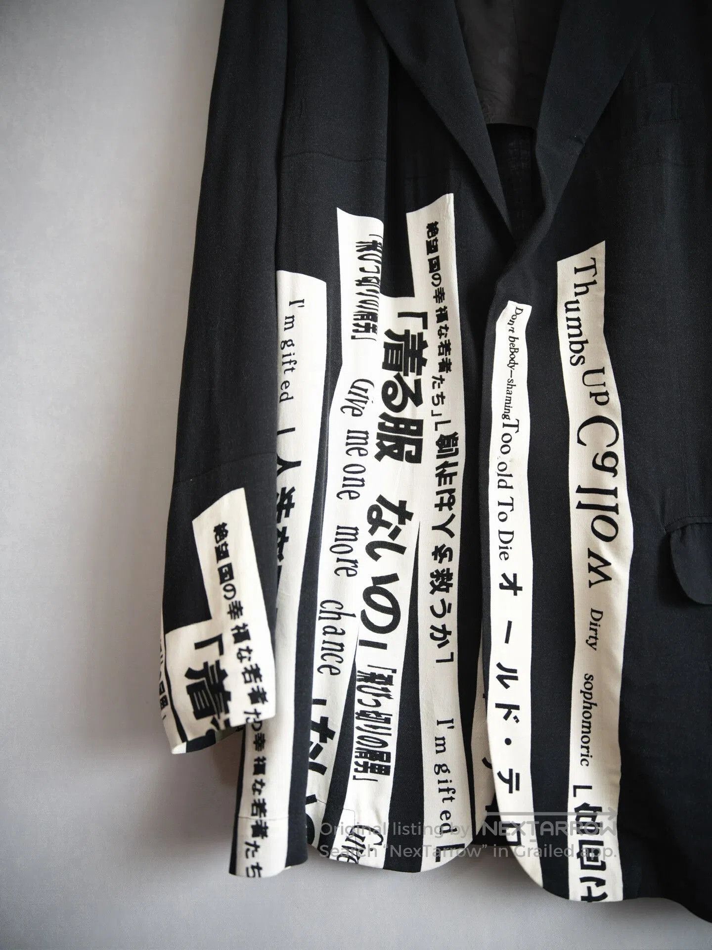 Yohji Yamamoto Yohji Yamamoto White Character Coat. Size US M / EU 48-50 / 2 - 4 Thumbnail