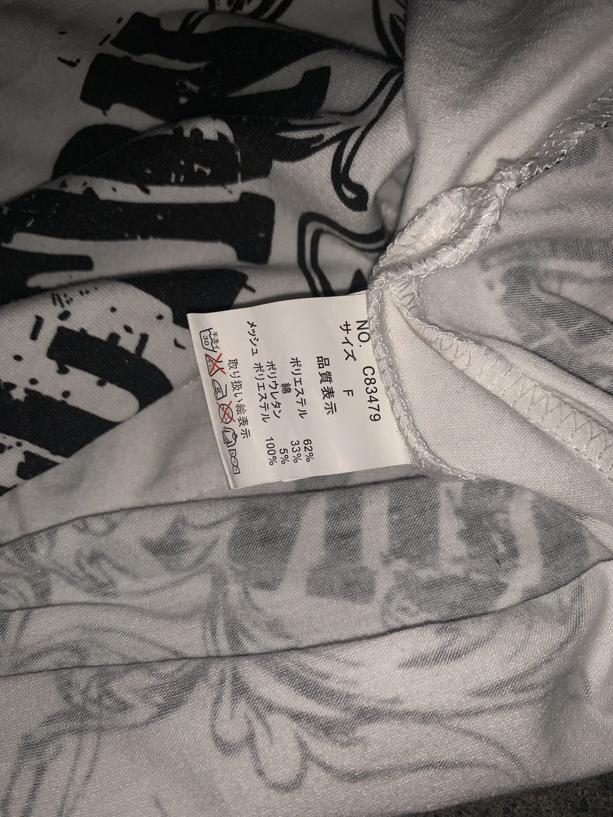 Japanese Brand 🔥SOLD🔥 GHOSTof HARLEM PUNK Gothic If Six Was Nine Style Size US S / EU 44-46 / 1 - 8 Thumbnail