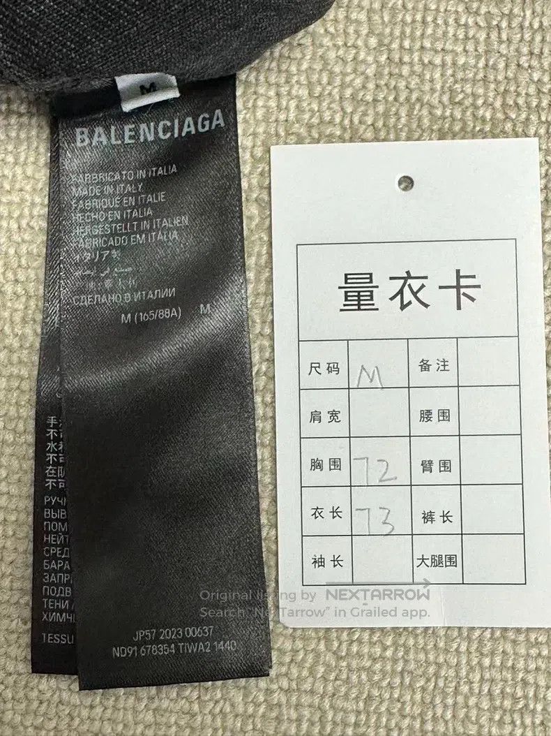 Balenciaga Balenciaga Spray Paint Effect Denim Jacket - Black Size US M / EU 48-50 / 2 - 5 Thumbnail