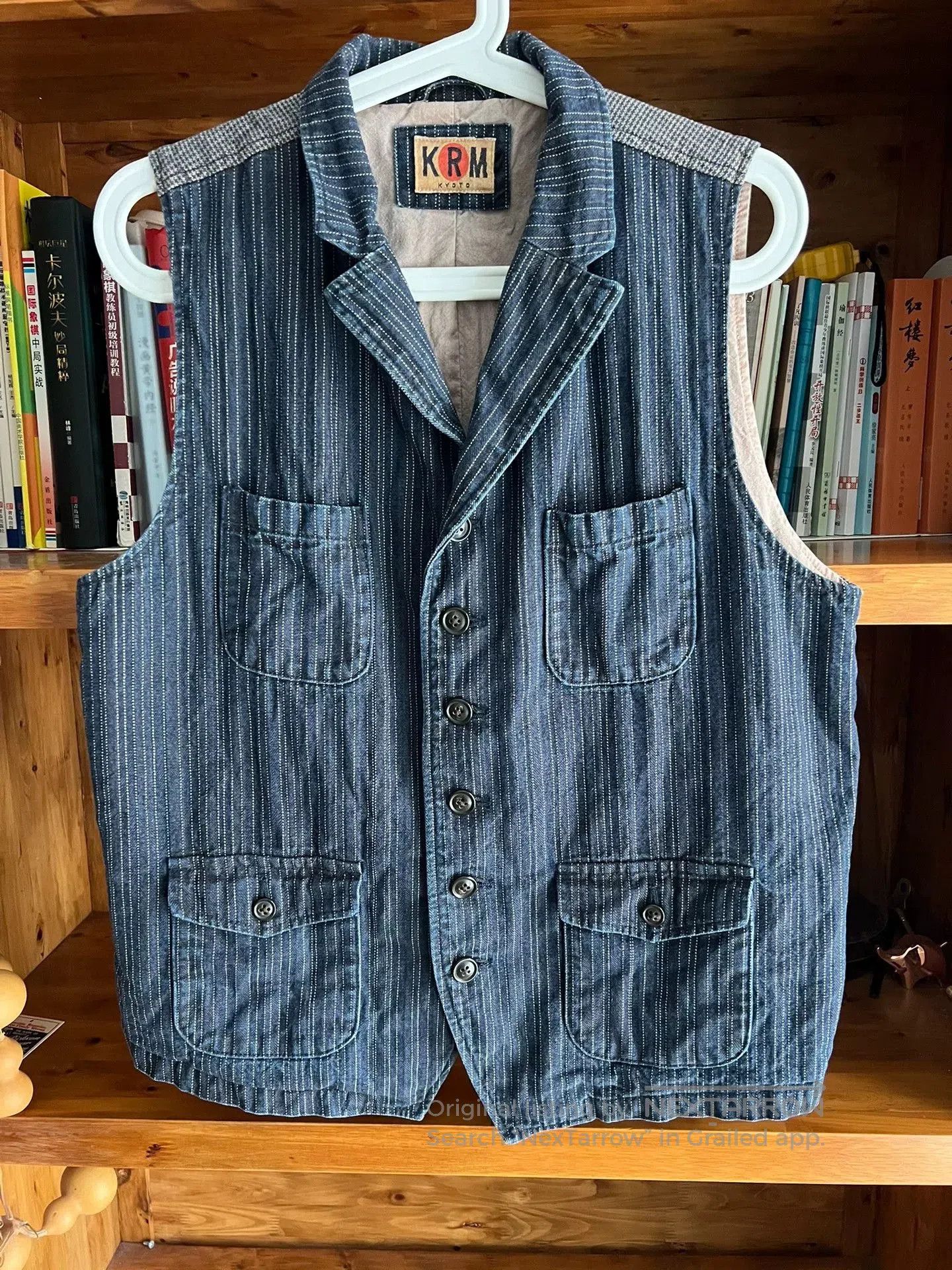 Blue Blue Japan vintage blue striped work vest by KRM. Size US L / EU 52-54 / 3 - 1 Thumbnail