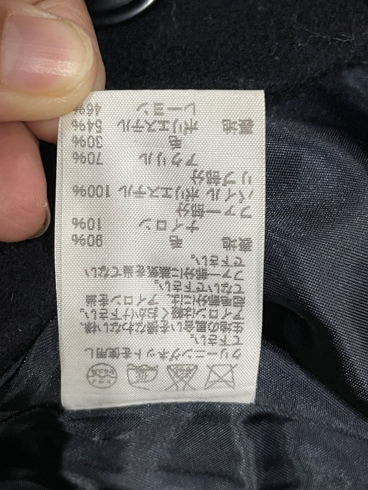 Sunao Kuwahara Sunao Kuwahara Button Hoodies Jacket Size M / US 6-8 / IT 42-44 - 5 Thumbnail