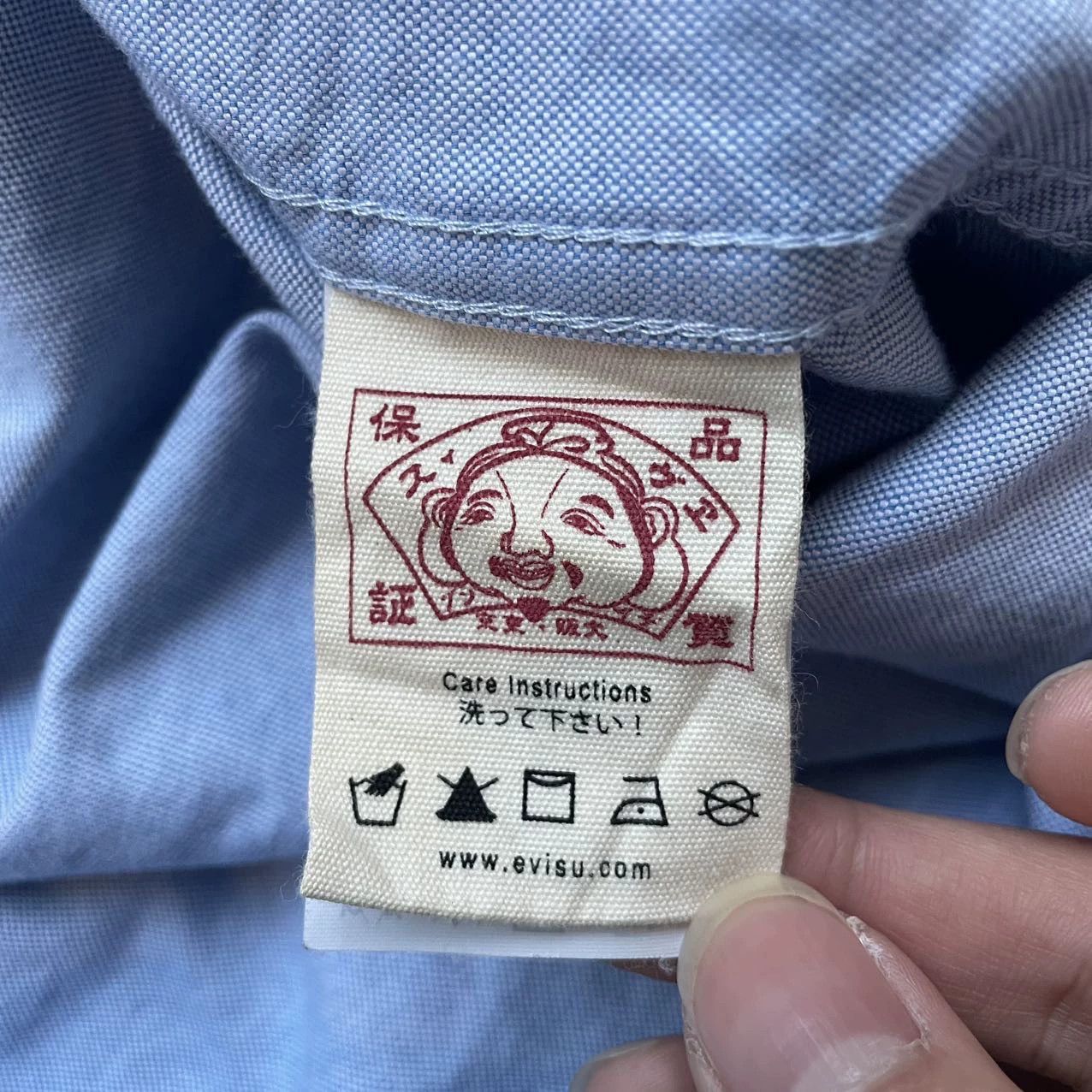 Evisu EVISU 7-8 Home Flower Blue XL 99 New LS Shirt Size US XL / EU 56 / 4 - 7 Thumbnail