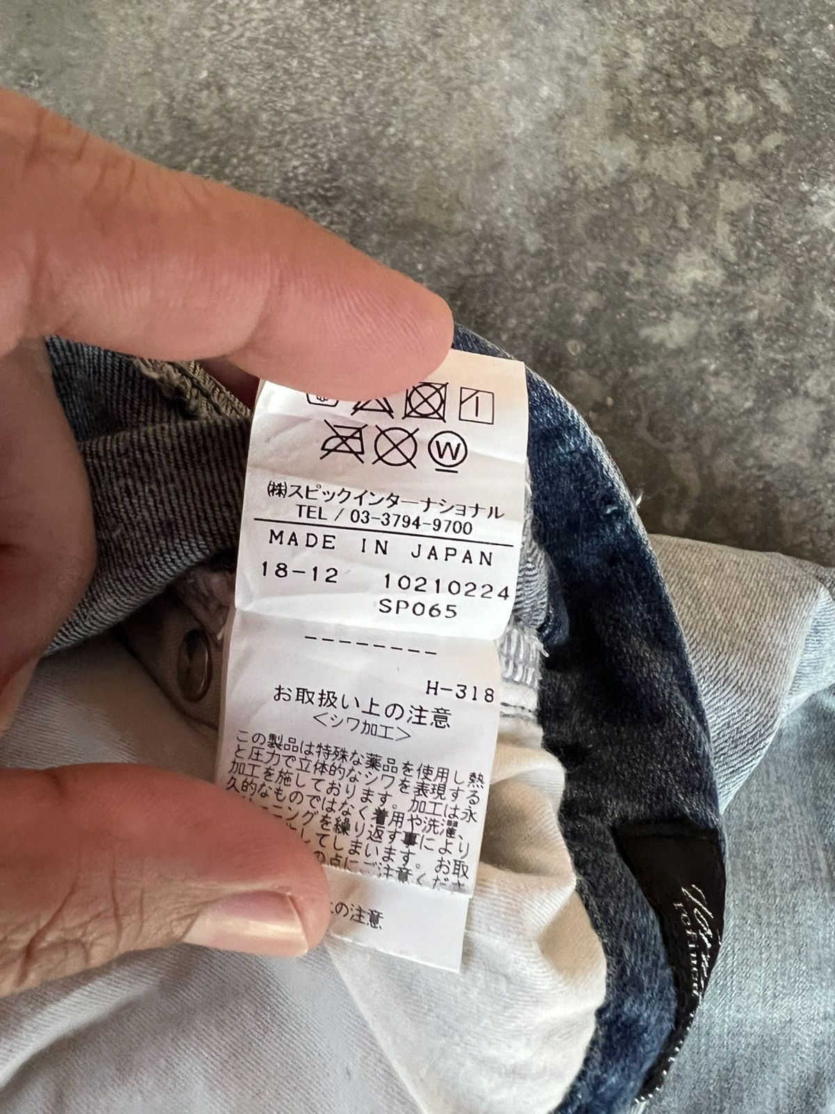 If Six Was Nine × Tornado Mart TORNADO MART FADED WASHED DISTRESS JEANS VERY RARE Size US 32 / EU 48 - 20 Thumbnail