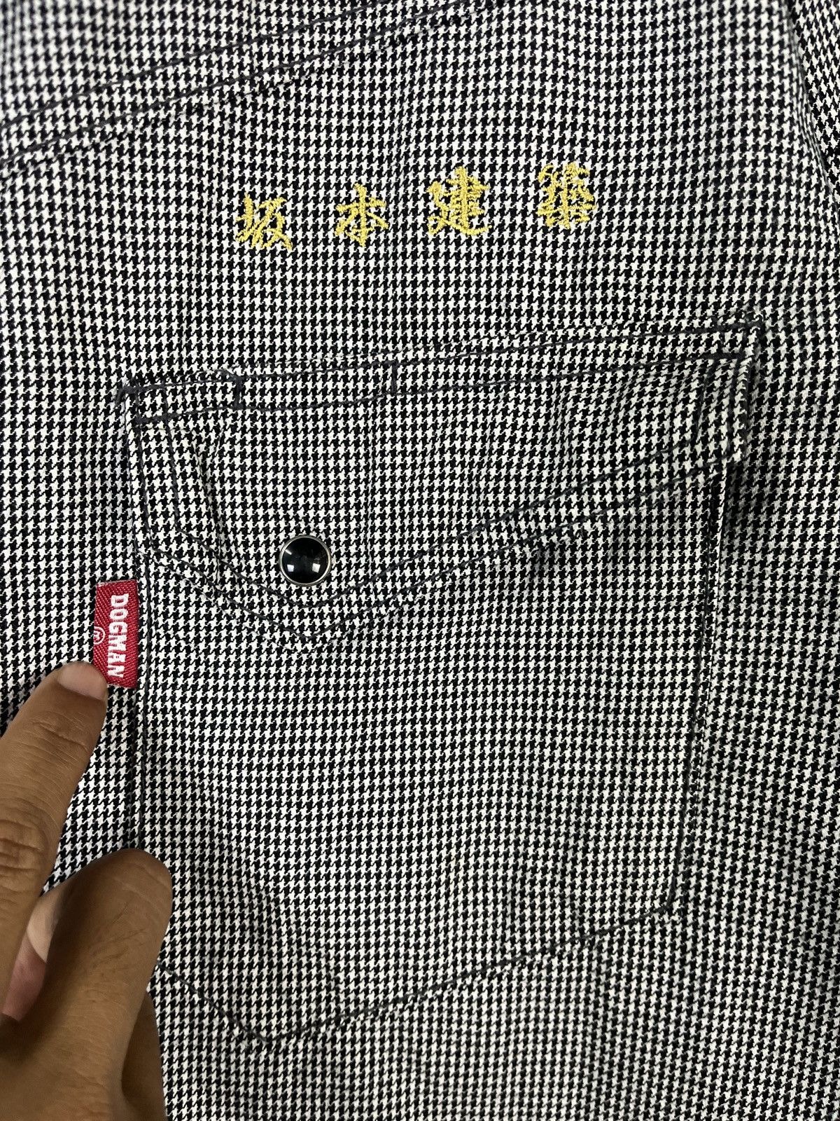 Japanese Brand Dogman Pearl Snap Button Houndstooth Long Sleeves Size US L / EU 52-54 / 3 - 7 Thumbnail