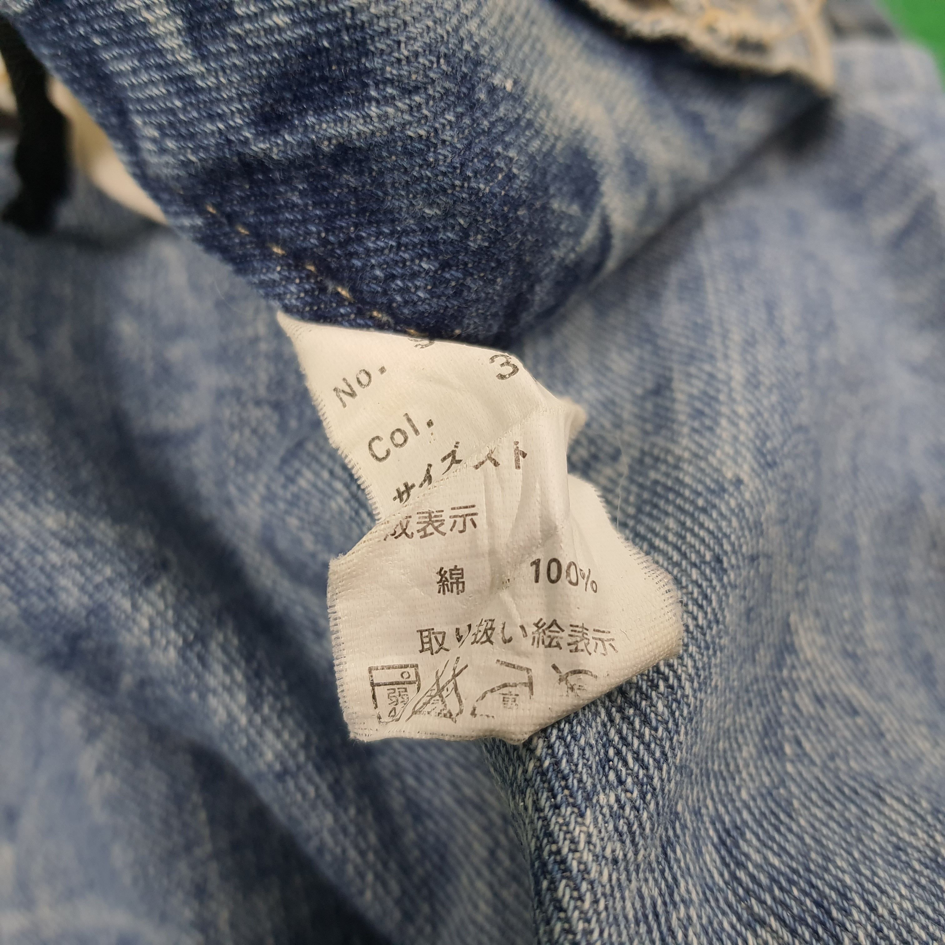 Japanese Brand × Vintage Vintage Back & Forth Wings Print Graphic Japanese Brand Jean Size US 31 - 6 Thumbnail