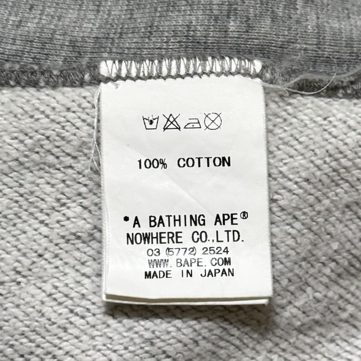 Vintage 2000 Baby Milo By Bathing Ape Sweat Hoodie Fully Zip