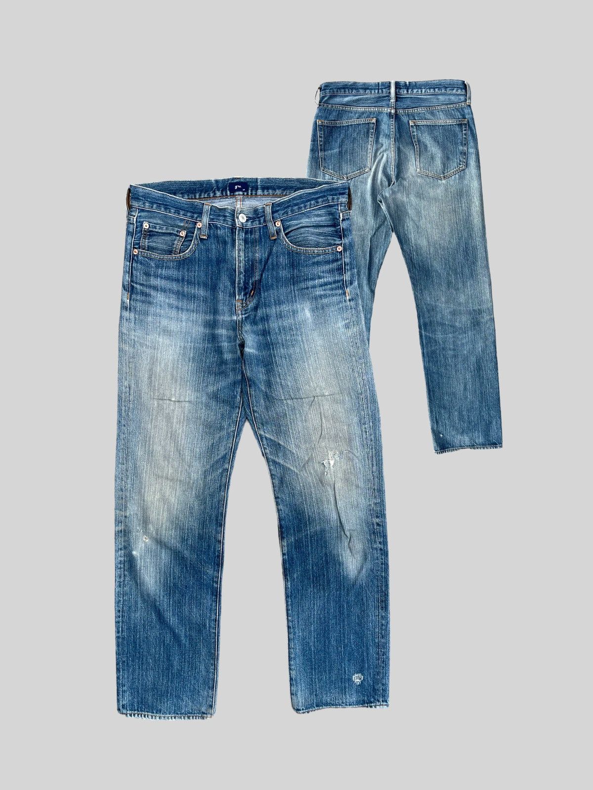 Other 🔥 Gu Light Blue Distressed Denim W33 🔥 Size US 33 - 1 Thumbnail