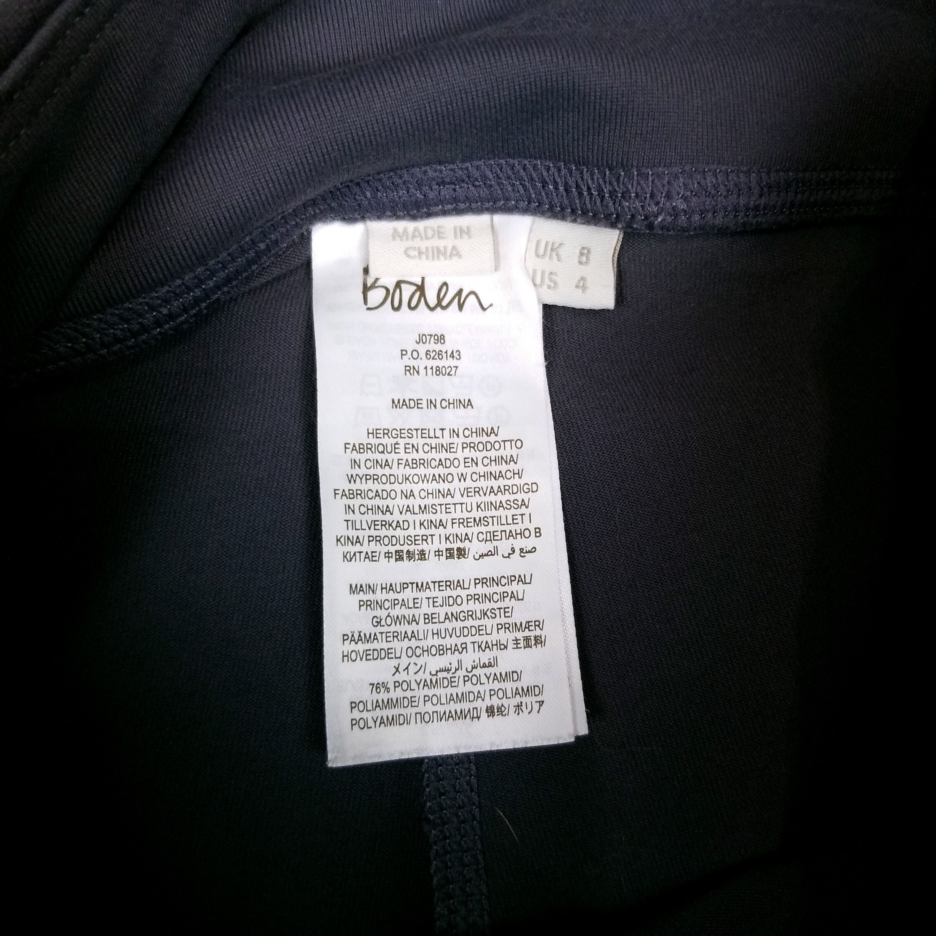 Boden High Waisted Active Leggings Diagonal Rainbow Size 27" / US 4 / IT 40 - 6 Thumbnail