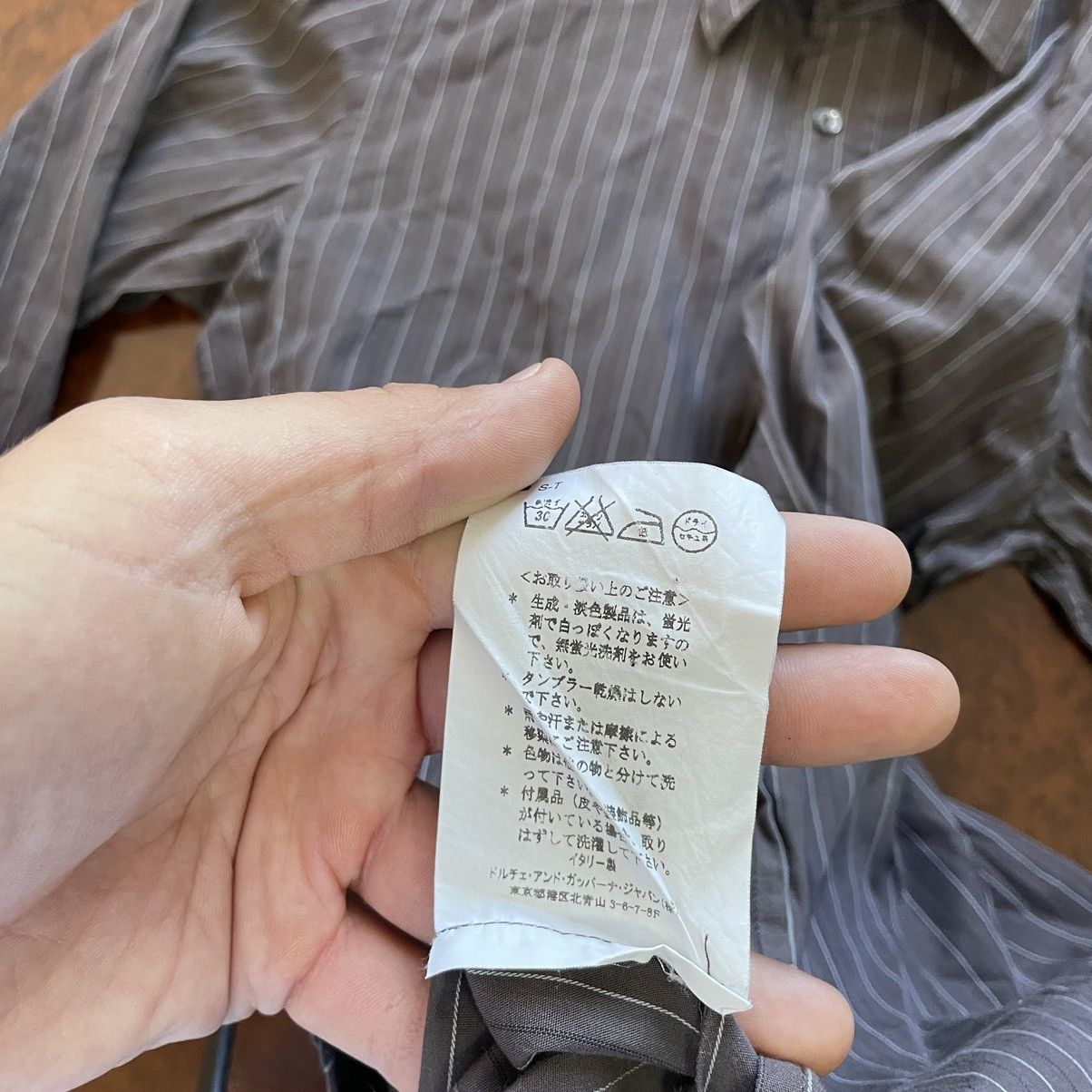 Dolce & Gabbana × Vintage DOLCE GABBANA SHIRT Button Up classic flannel old money Size US M / EU 48-50 / 2 - 6 Thumbnail