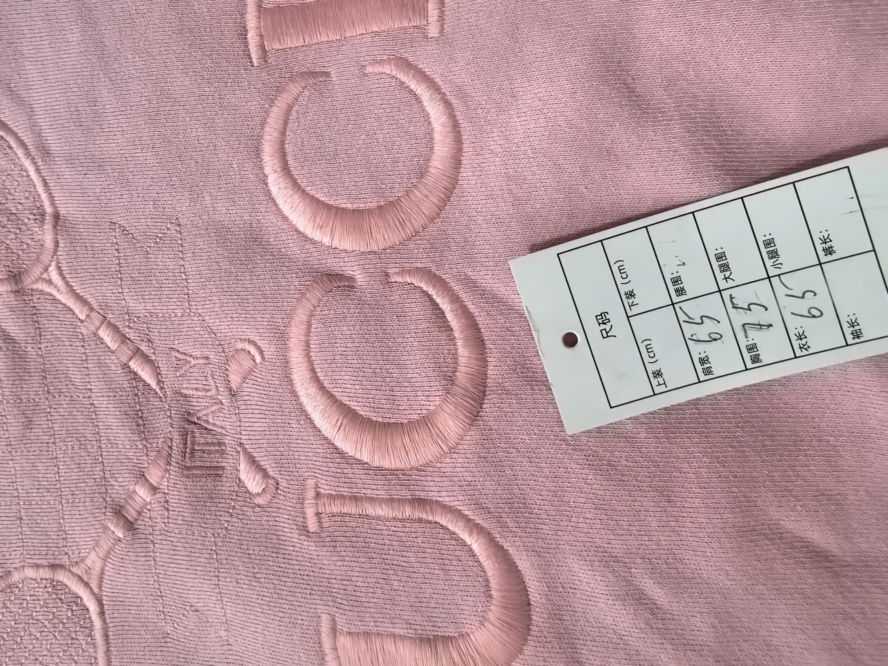 Gucci Gucci 98 New Hoodie (Authenticated) Size M / US 6-8 / IT 42-44 - 5 Thumbnail