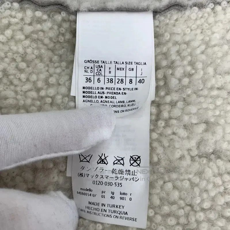 Max Mara MaxMara Beige Wool Women's Jacket . Size M / US 6-8 / IT 42-44 - 6 Thumbnail