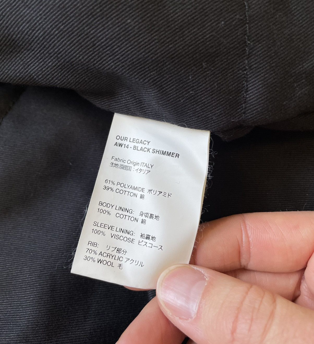 Our Legacy A/W 14 ‘Black Shimmer’ Nylon Bomber Jacket Size US M / EU 48-50 / 2 - 12 Thumbnail