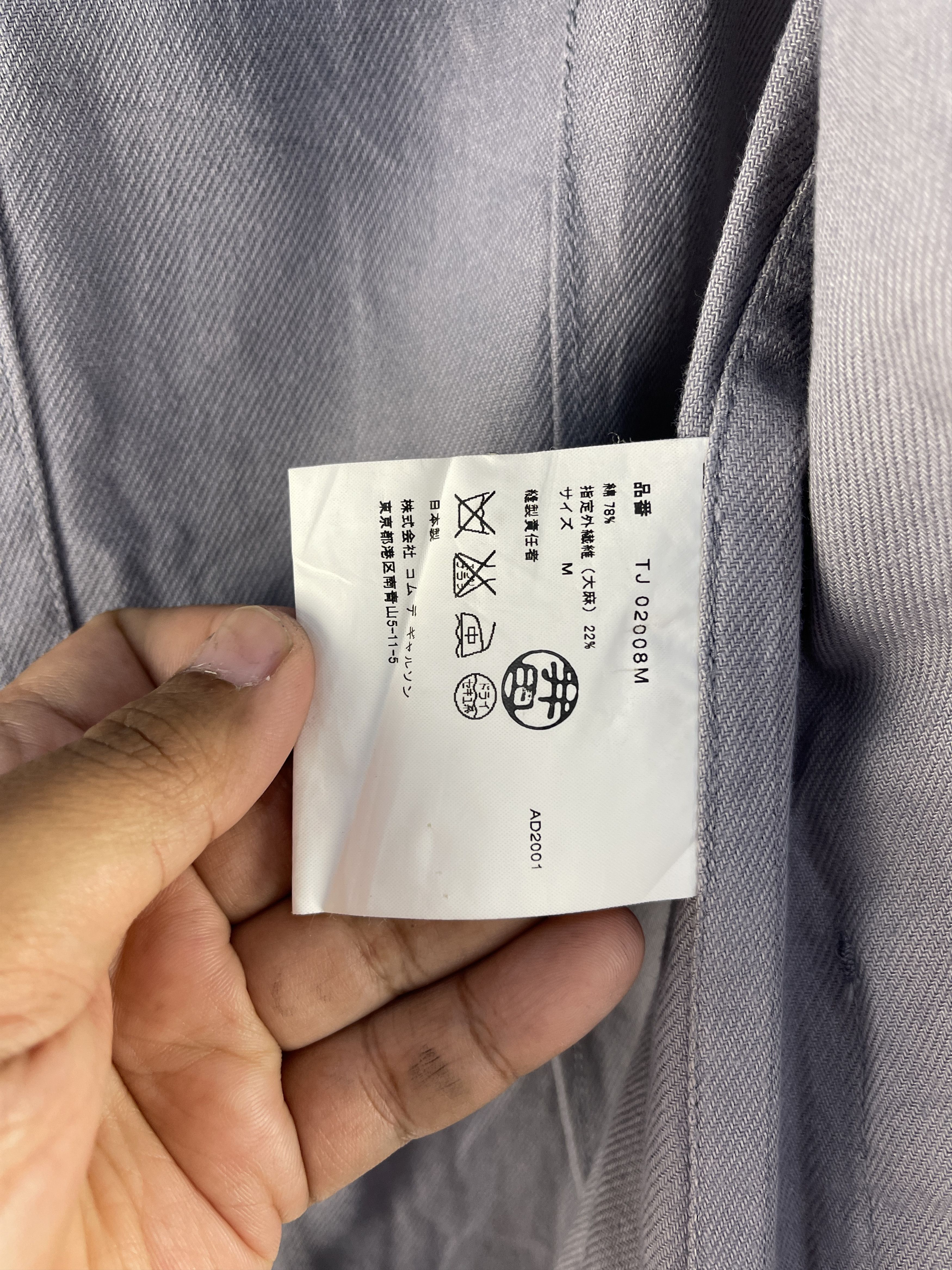 Comme des Garcons Vintage Comme des Garcons Cropped Jacket Size M / US 6-8 / IT 42-44 - 13 Thumbnail