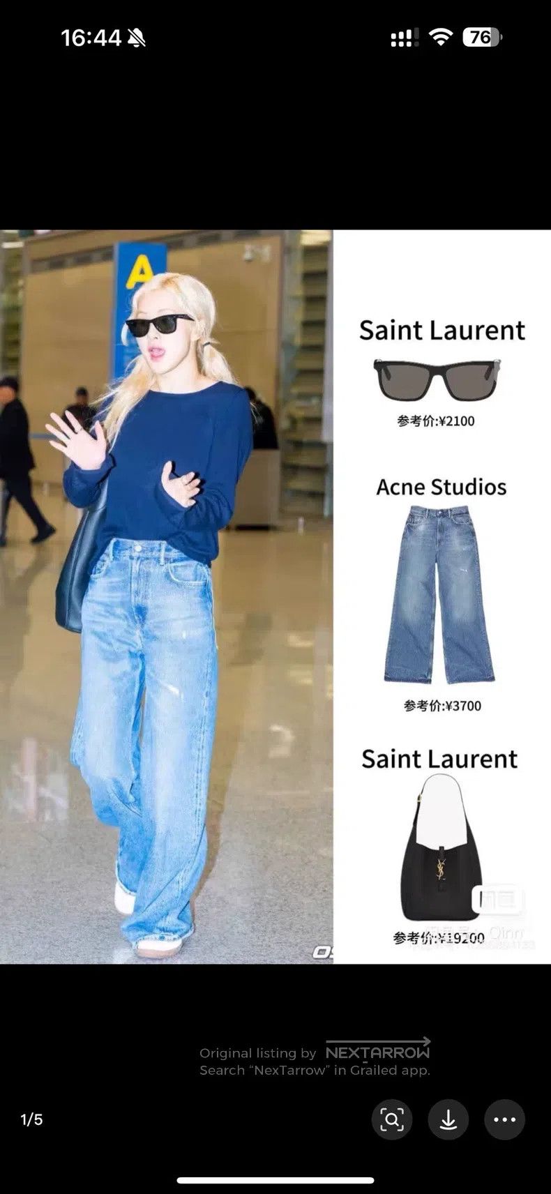 Acne Studios Acne Studios Frayed Wide-Leg Denim Pants Size 31" - 8 Thumbnail