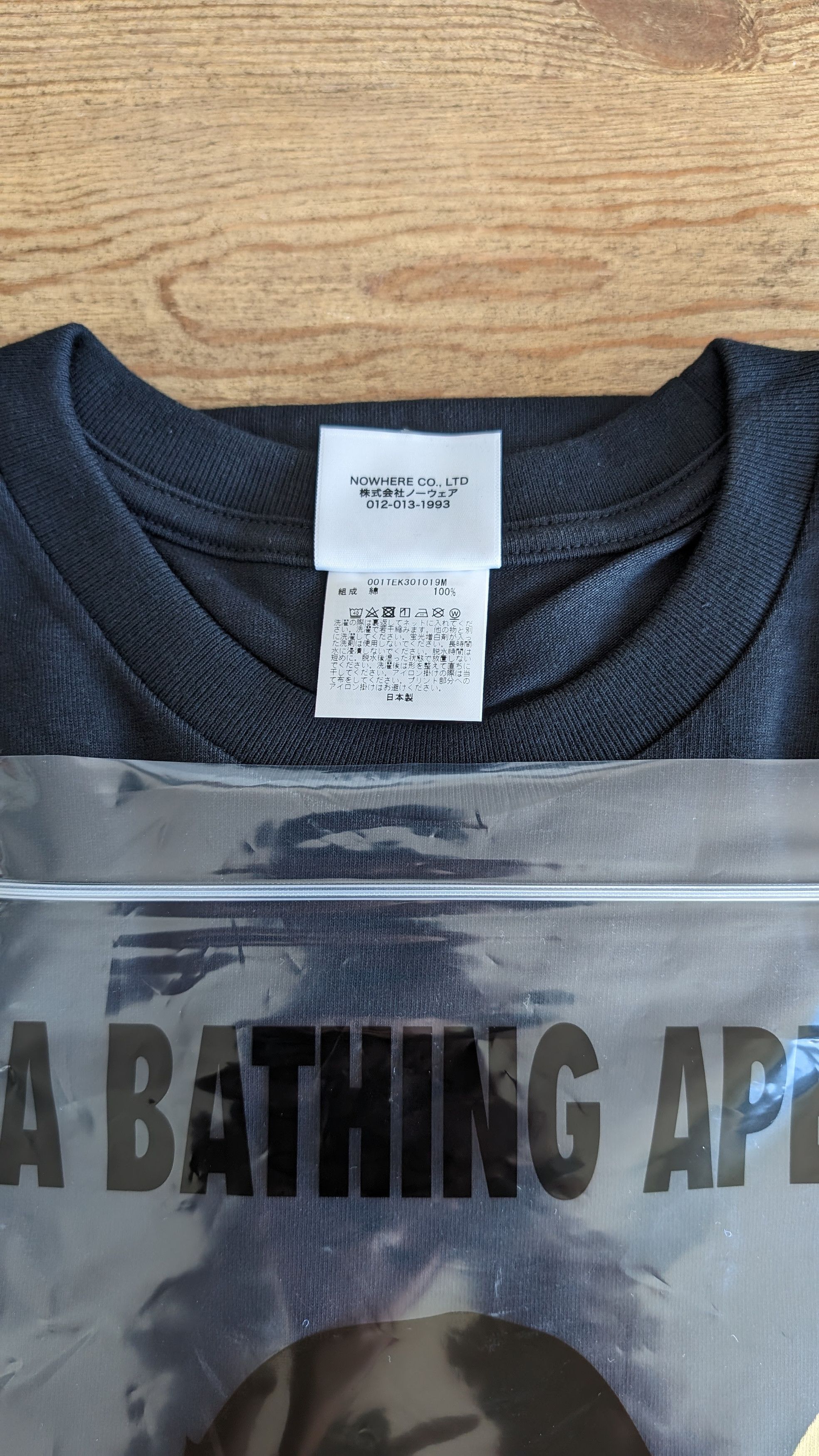 Bape Color Camo Side Big Ape Head Tee Size US XL / EU 56 / 4 - 6 Thumbnail