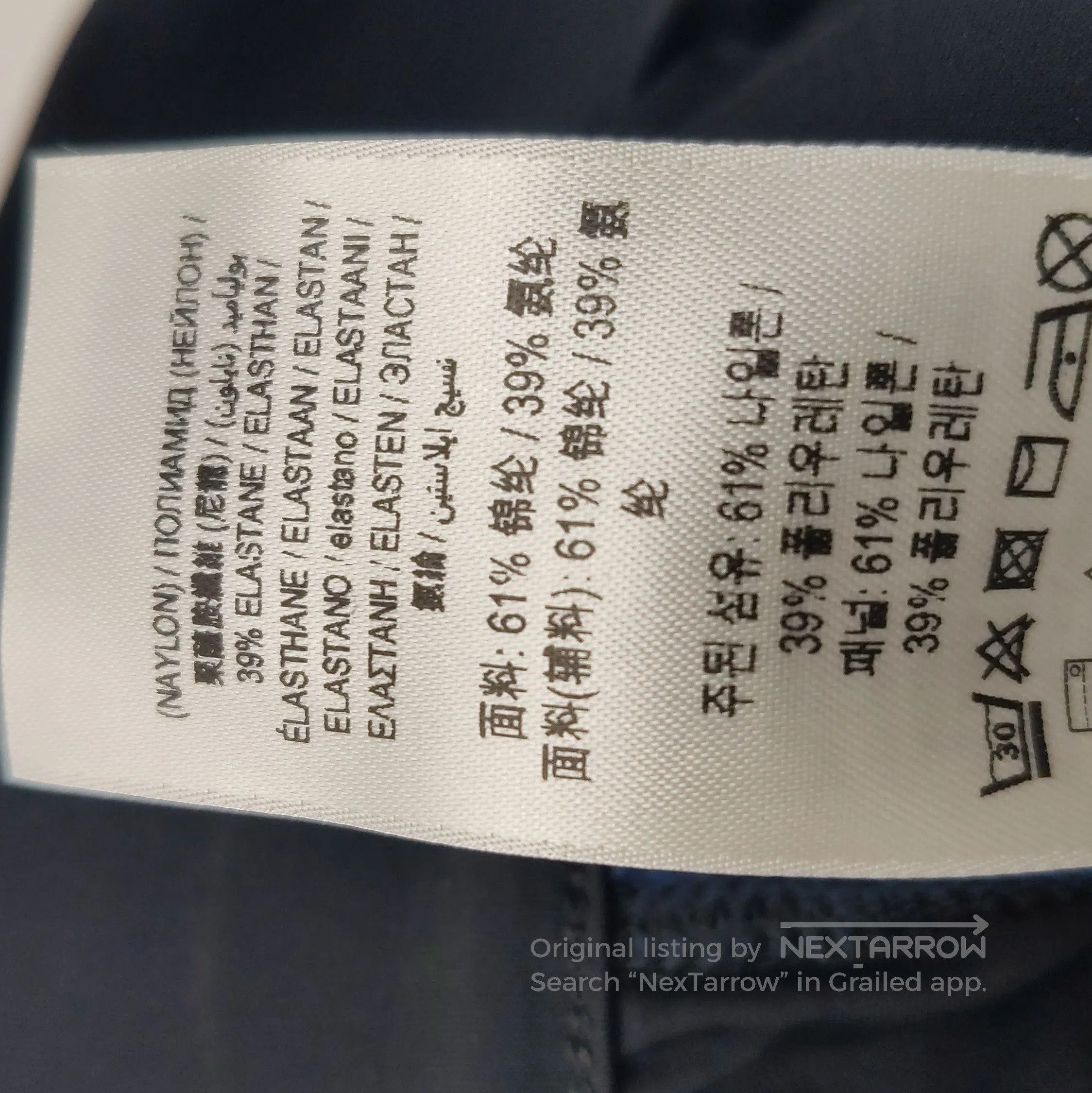 Burberry Burberry Colorblock Logo Long Pants in XS . Size US 26 / EU 42 - 7 Thumbnail