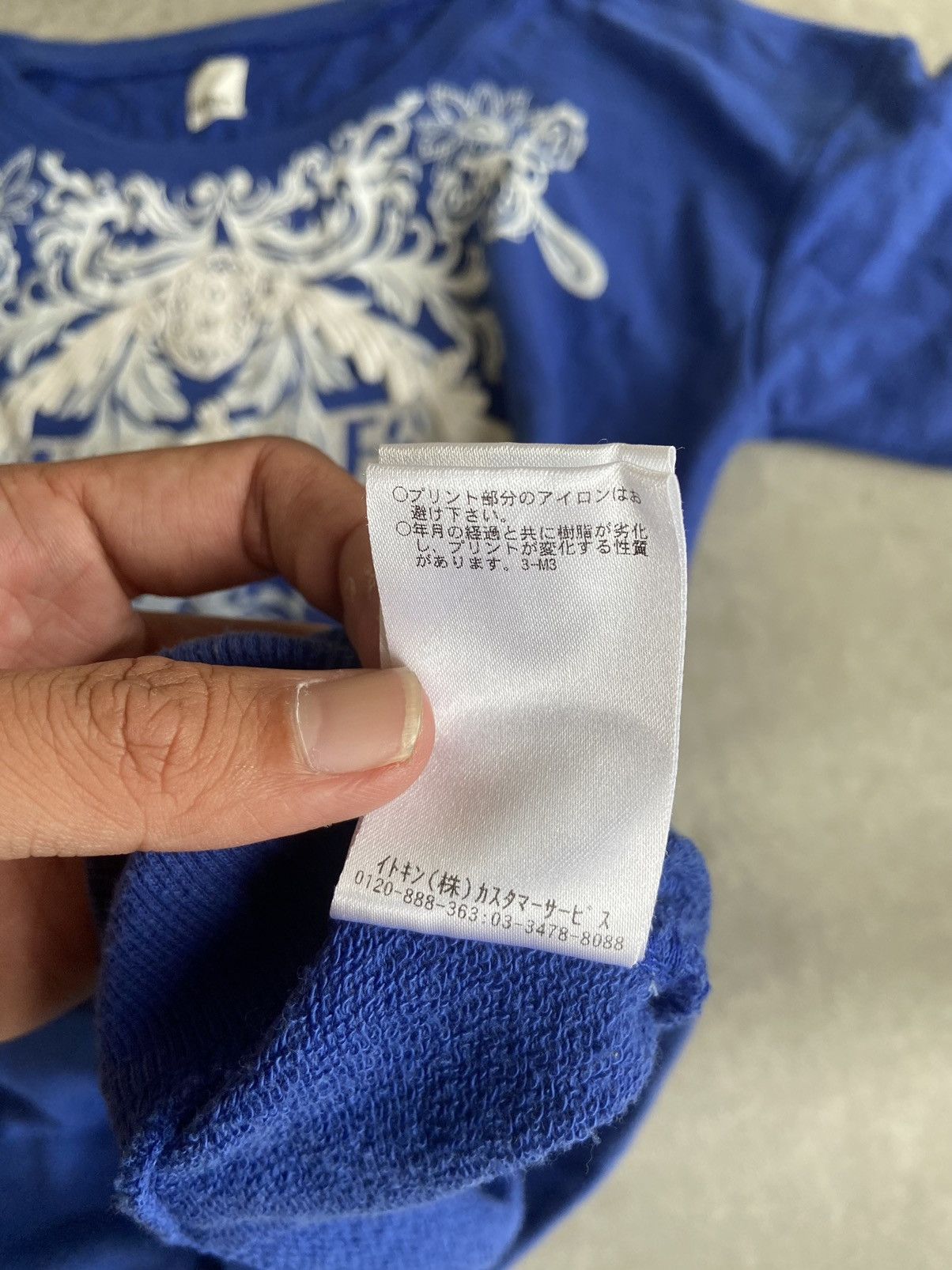 If Six Was Nine × Japanese Brand × Le Grande Bleu (L.G.B.) Here's Avenue Sweatshirt Size US S / EU 44-46 / 1 - 7 Thumbnail