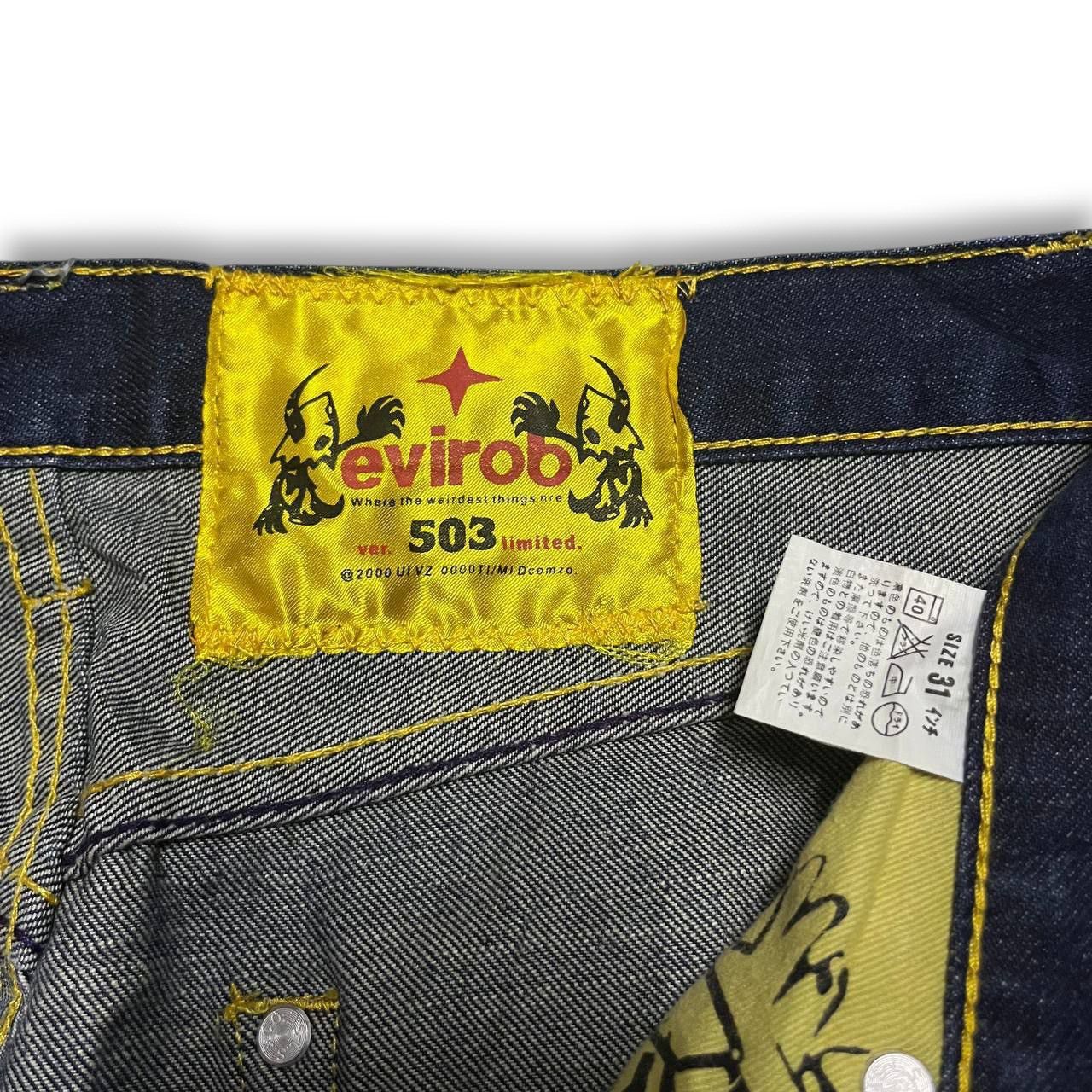 CLOT × Levi's × Medicom Toy Levi’s 503 x Be@rbrick Evirob Devilrobots Denim Jeans Size US 31 - 15 Thumbnail