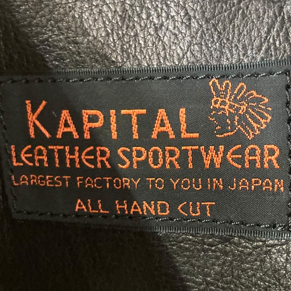 kapital Bone wallet