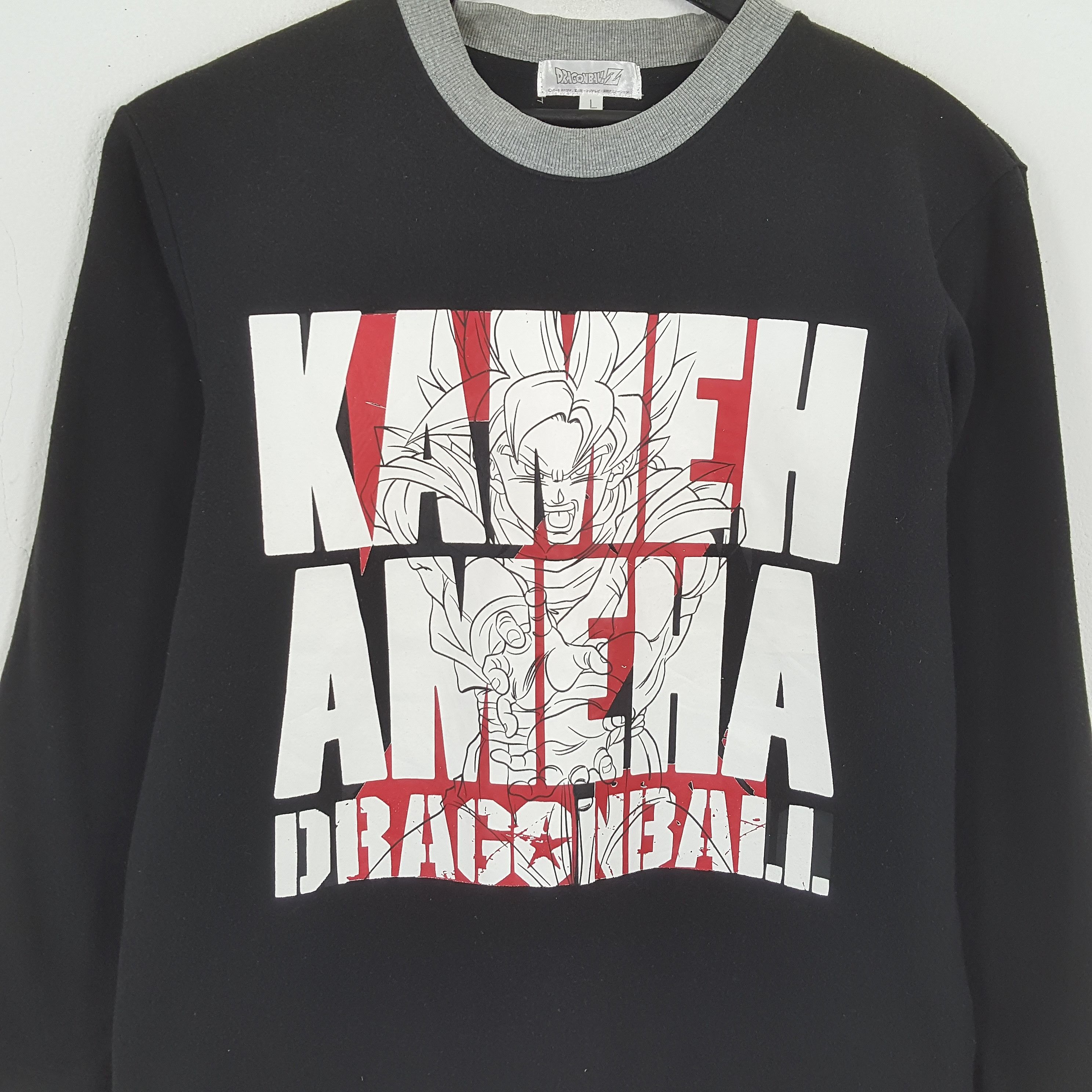 Anime × Vintage DRAGON BALL Z Japanese Anime Cartoon Sweatshirt Size US M / EU 48-50 / 2 - 2 Thumbnail