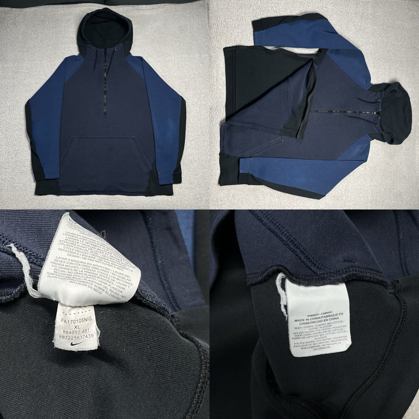 Nike Nike Tech Fleece Hoodie Mens XL Blue 1/2 Zip Pullover Jacket Sweatshirt Size US XL / EU 56 / 4 - 9 Thumbnail