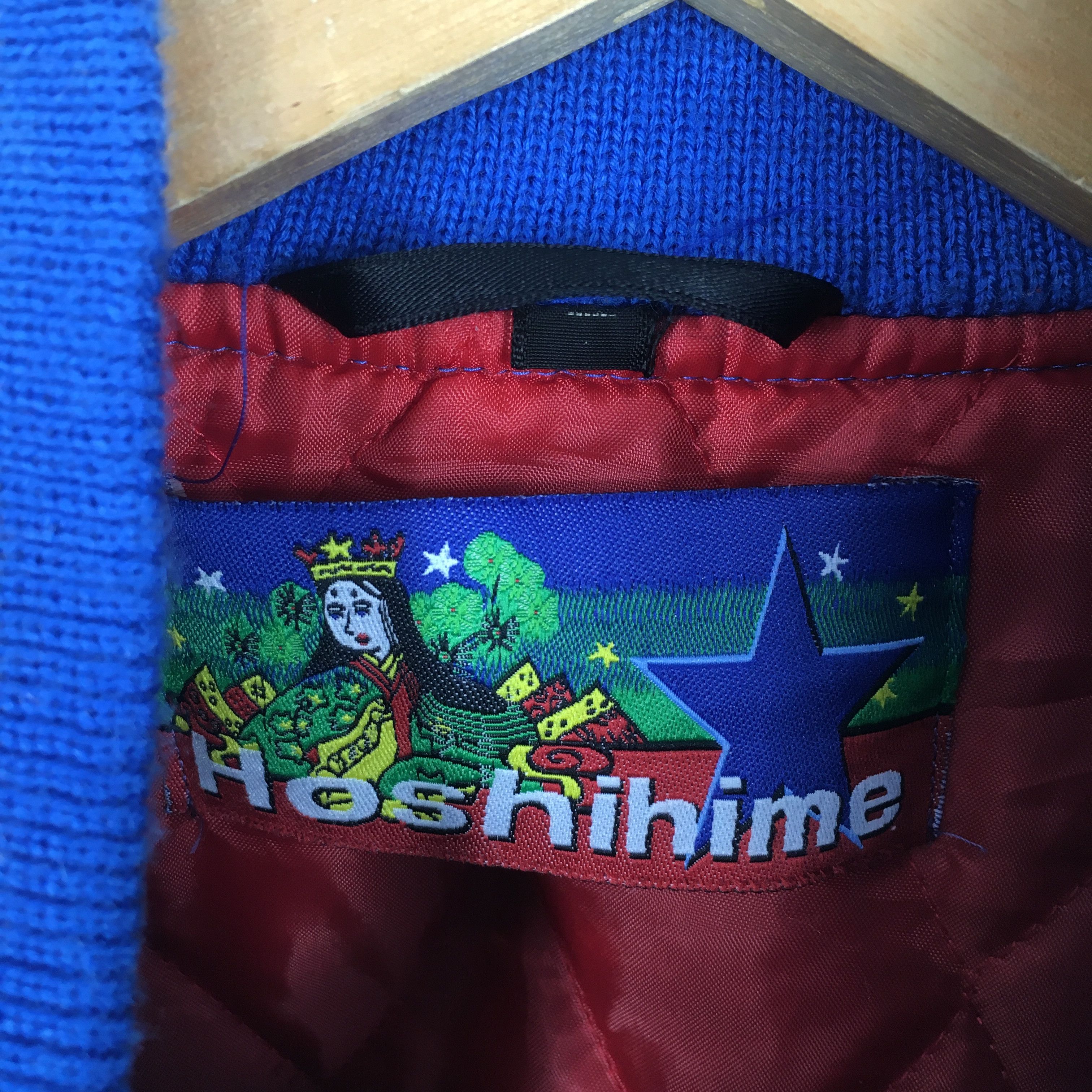 Japanese Brand Vintage 90s Hoshihime Sukajan Yokosuka Souvenir Jacket L Size US L / EU 52-54 / 3 - 5 Thumbnail
