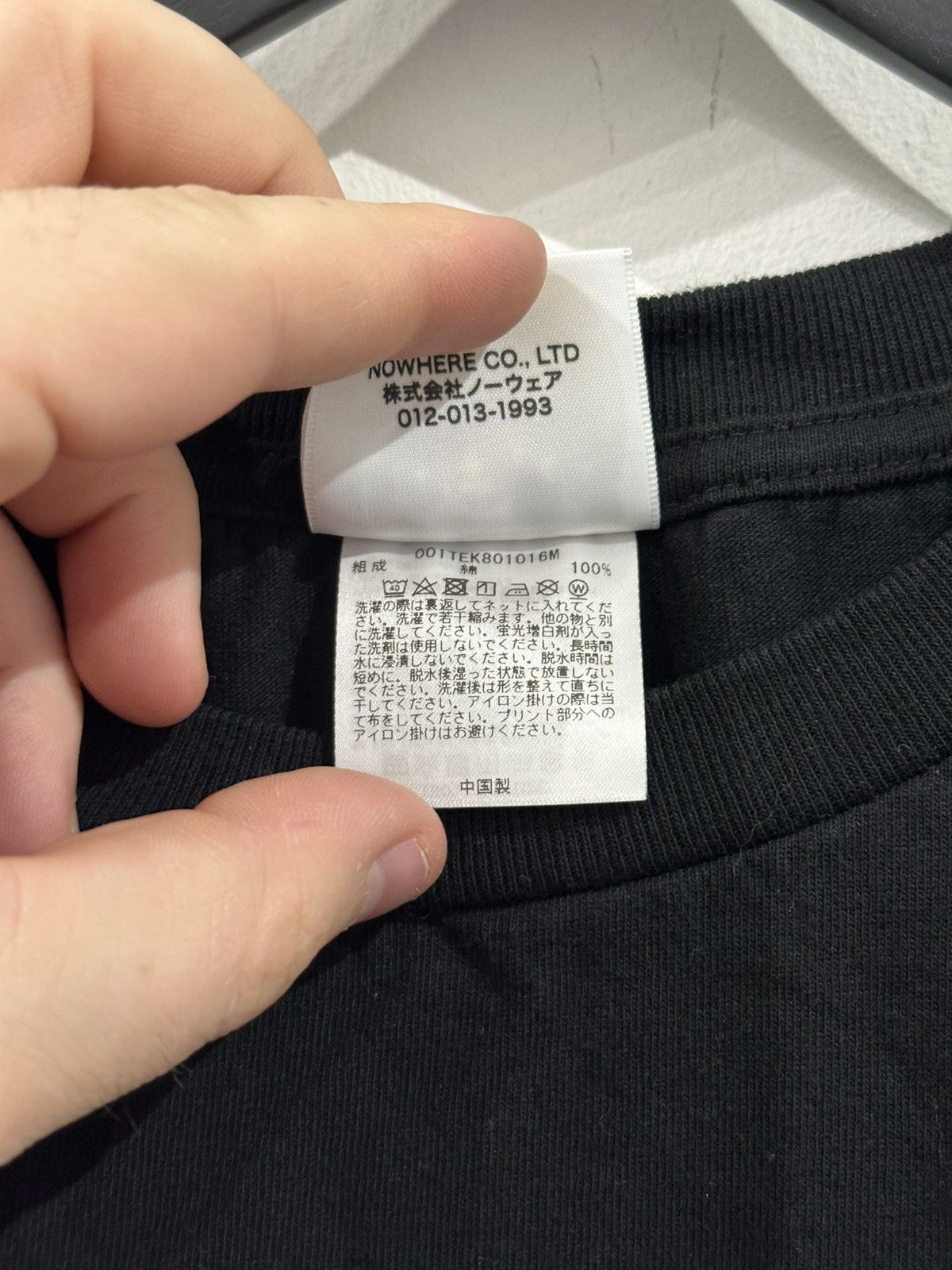 Bape BAPE 1st Camo Katakana Tee Black XL A Bathing Ape Size US XL / EU 56 / 4 - 4 Thumbnail