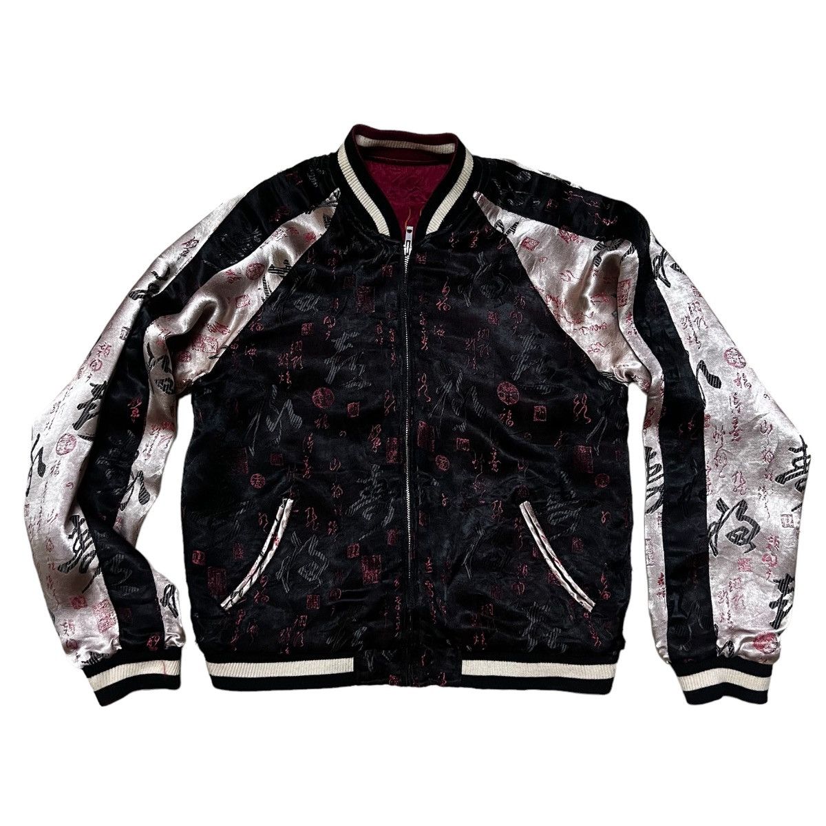 Japanese Brand Devil Sukajan Reversible Jacket Size US S / EU 44-46 / 1 - 3 Thumbnail