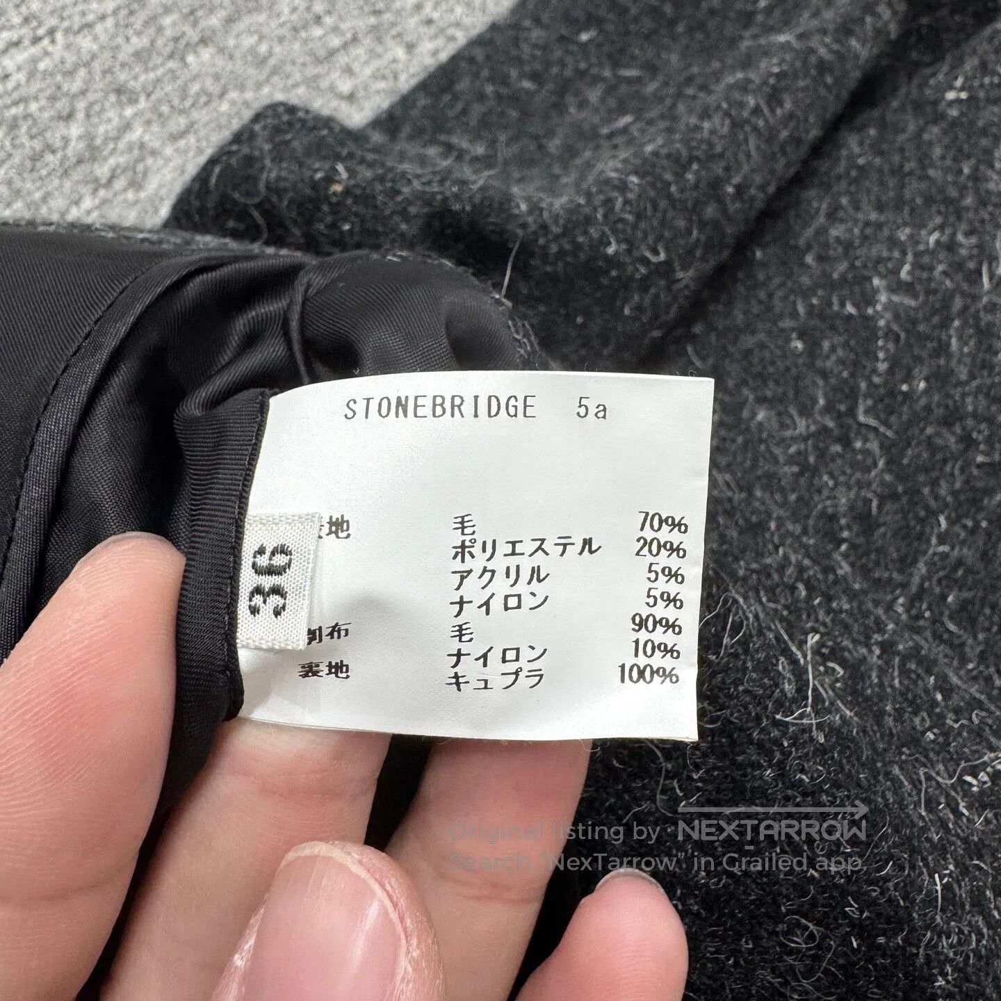 Casely-Hayford Casely Hayford Two fake wool coats| Size US S / EU 44-46 / 1 - 4 Thumbnail
