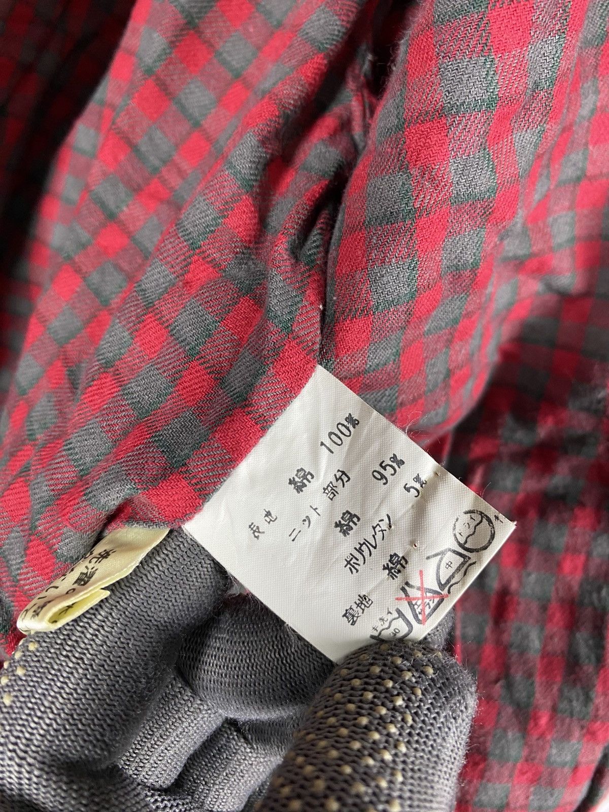 Japanese Brand Mammima Tokyo Olive Bomber Plaid Lining Cropped Workwear Size M / US 6-8 / IT 42-44 - 11 Thumbnail