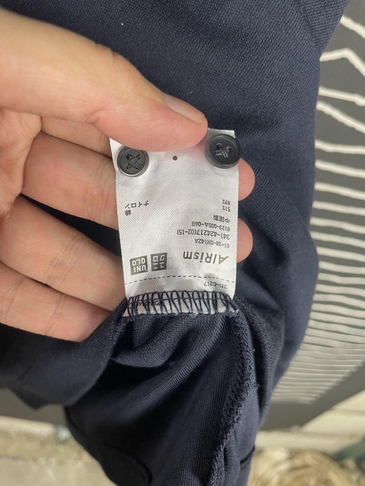 Japanese Brand × Uniqlo Uniqlo Alrism Polo Tee Size US L / EU 52-54 / 3 - 5 Thumbnail
